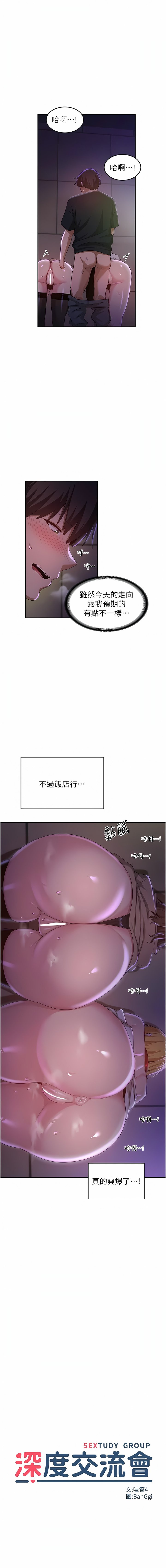 68_01