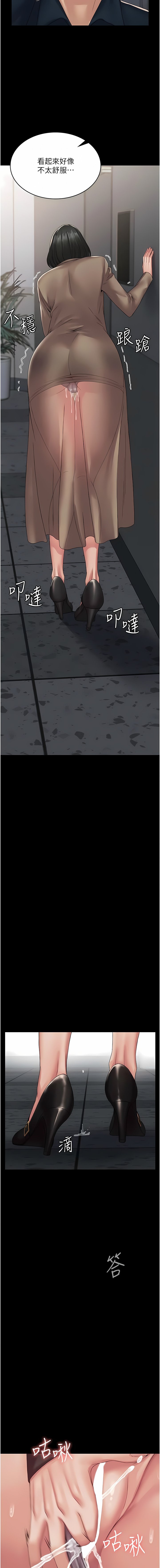 13_12