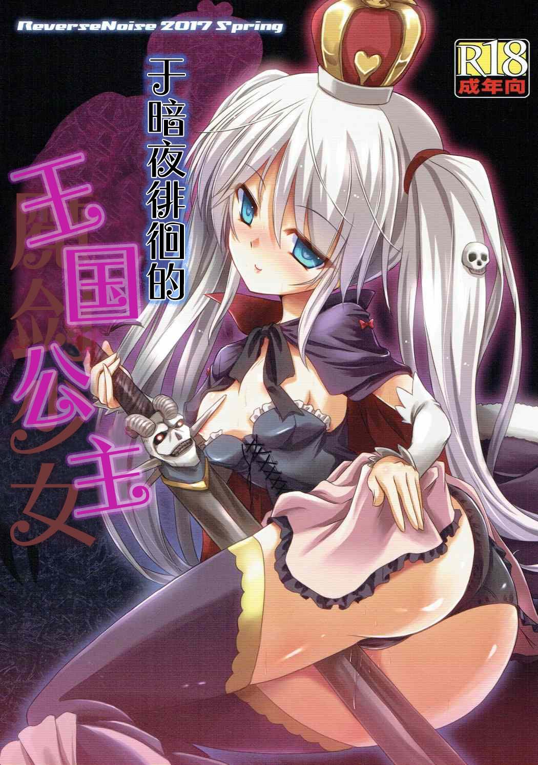01
