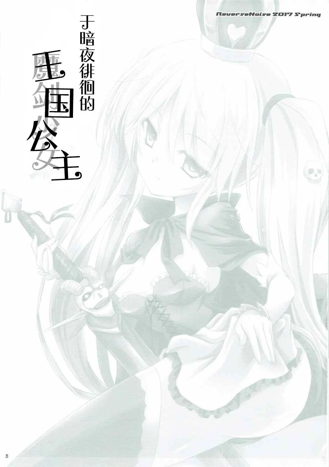 02
