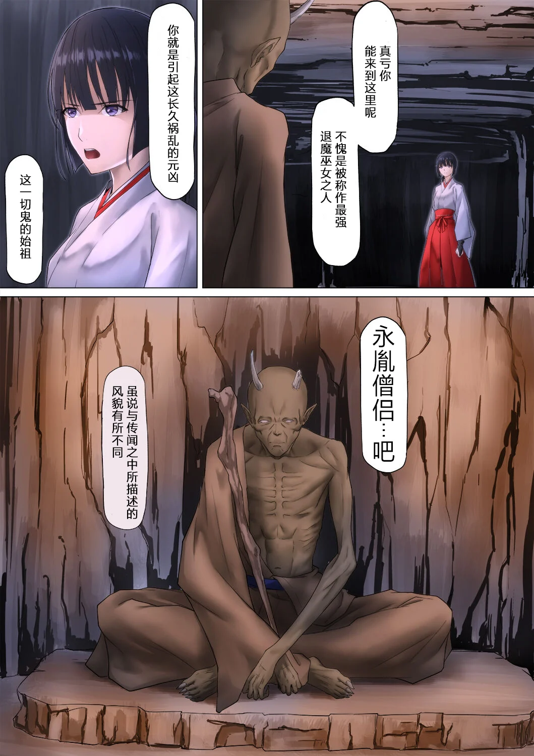 014
