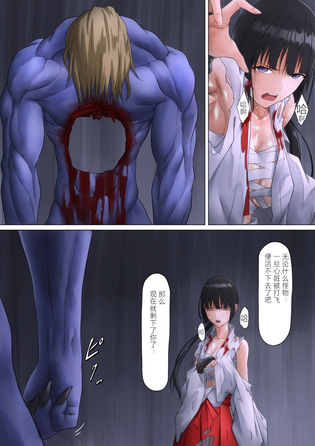 040