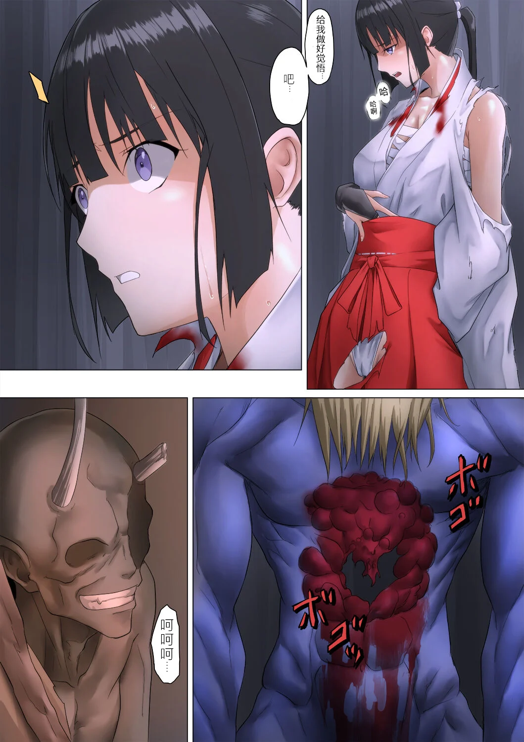 041