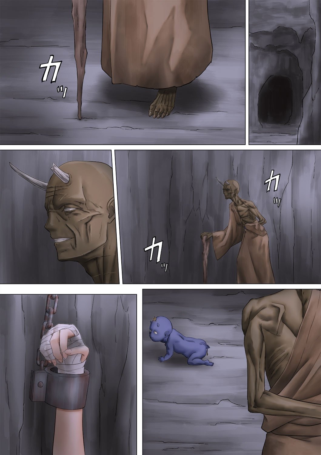 124