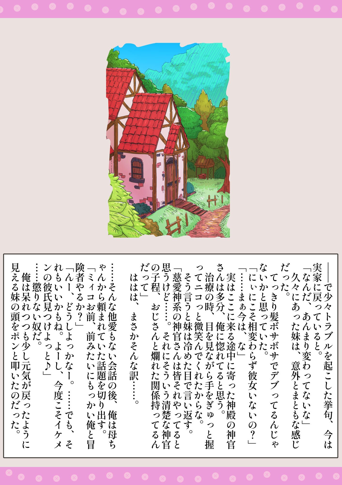 40
