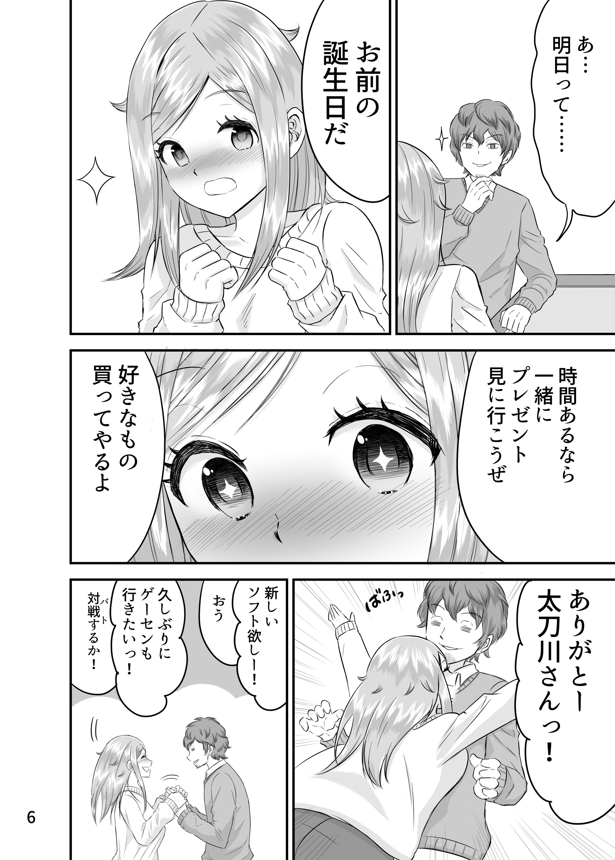 05