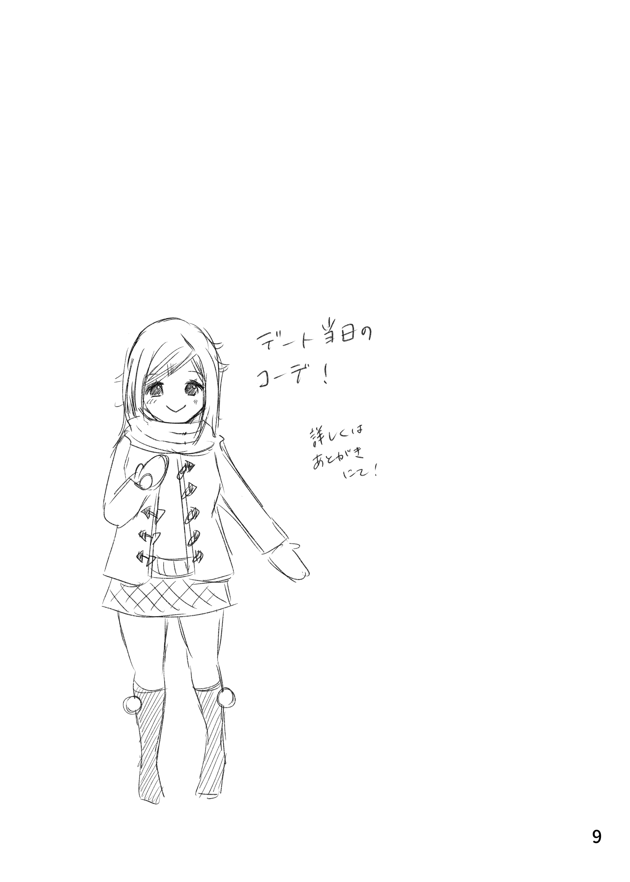 08