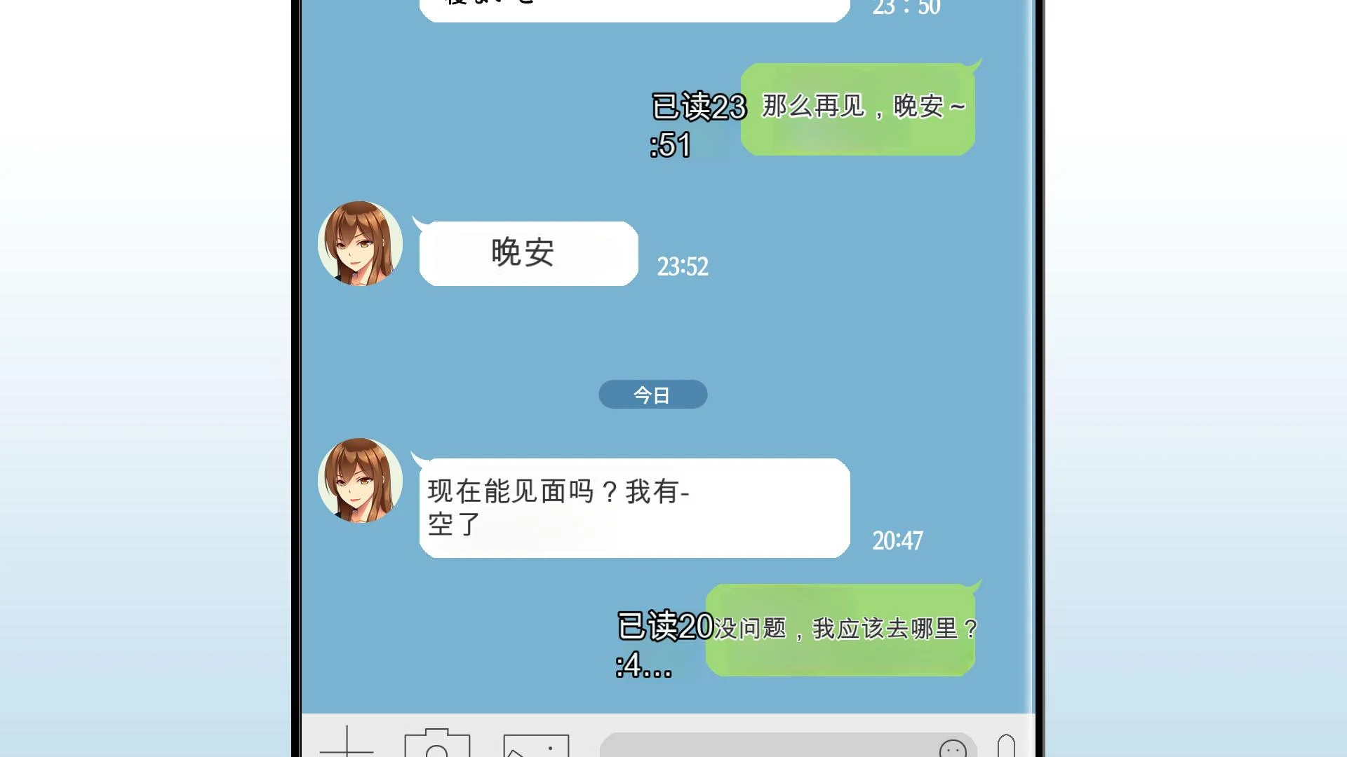 105