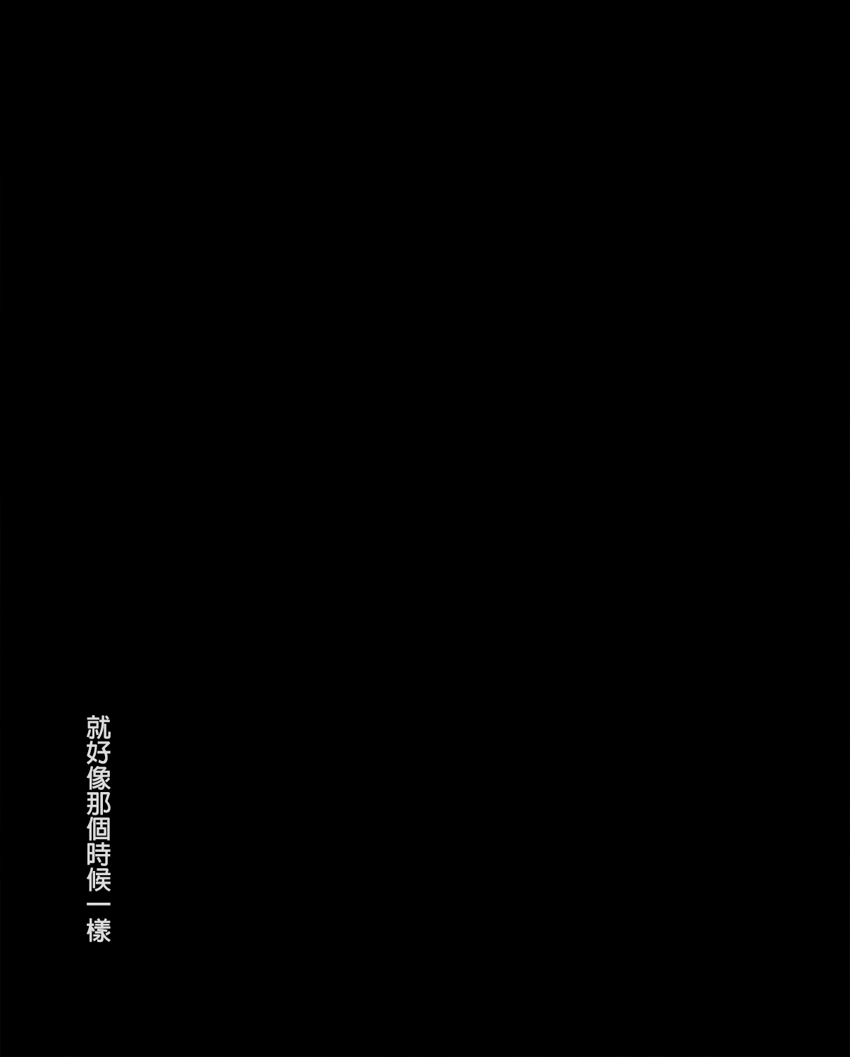 T_2021-10-31 20-26_5