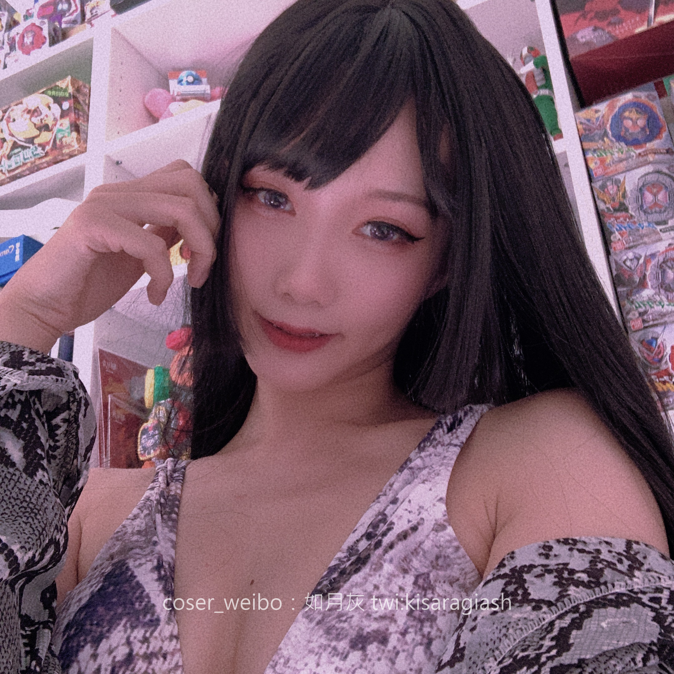 2019-8-3 蛇A (20)