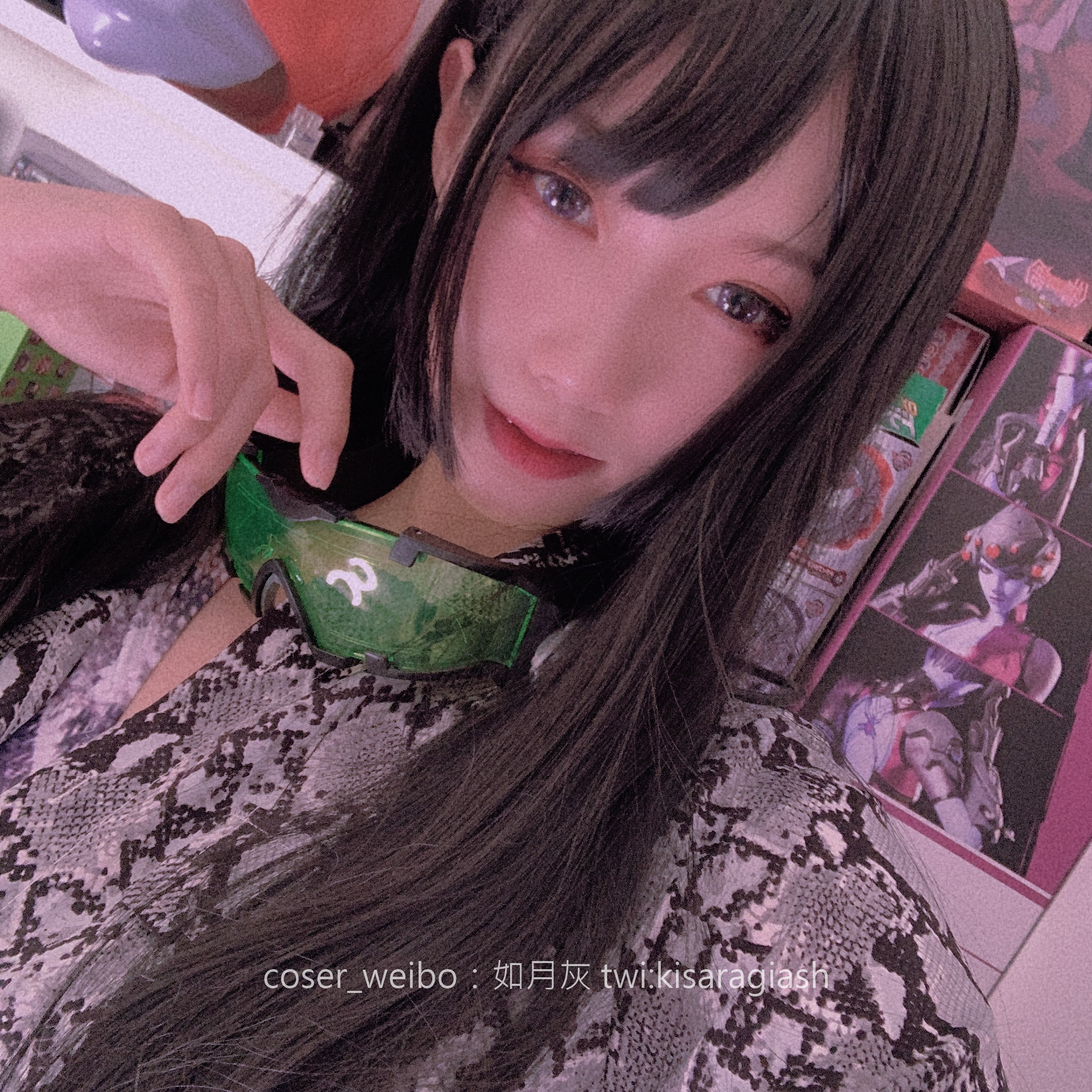 2019-8-3 蛇A (60)