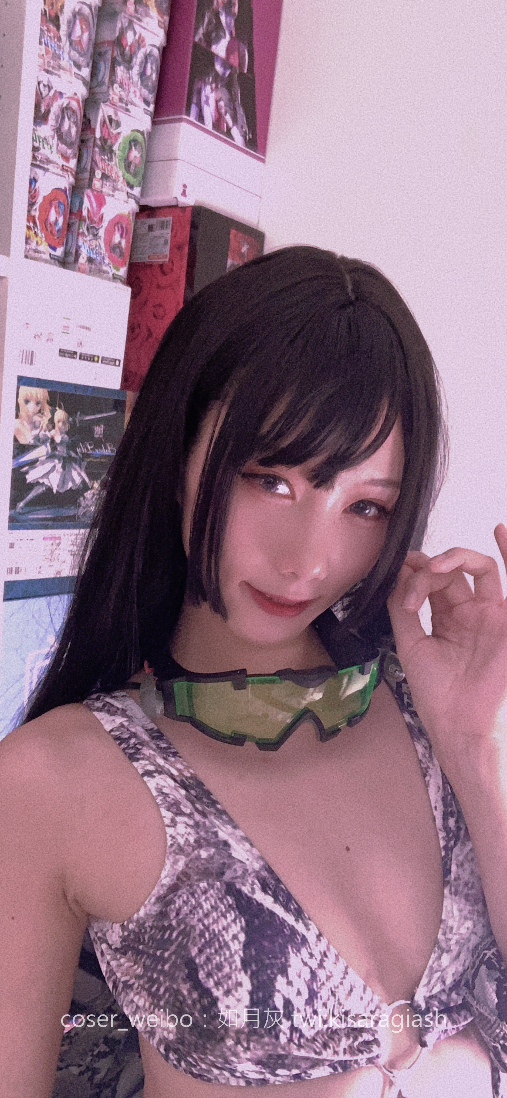 2019-8-3 蛇A (105)
