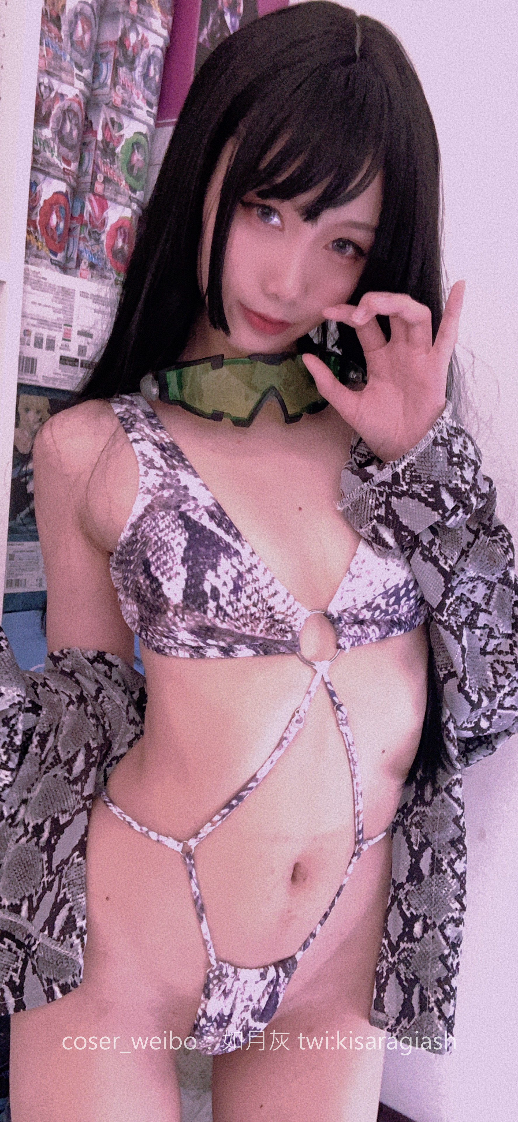 2019-8-3 蛇A (110)