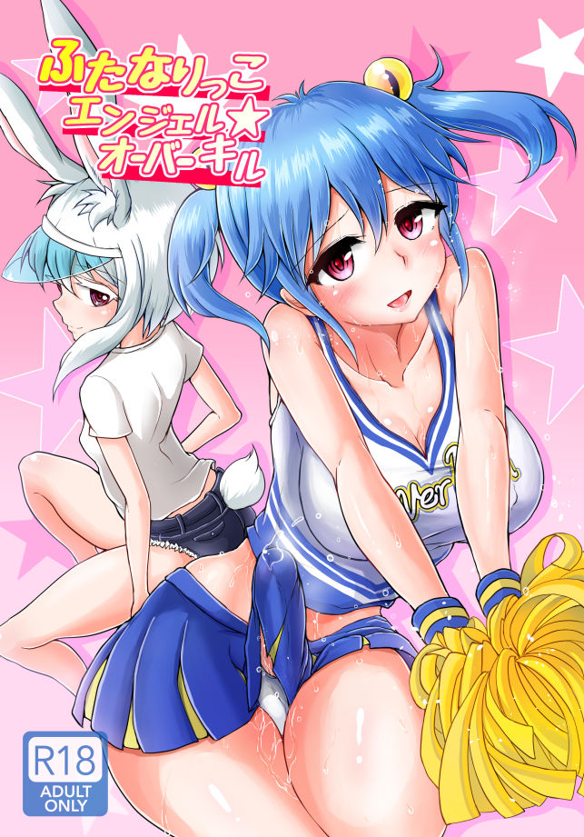 01