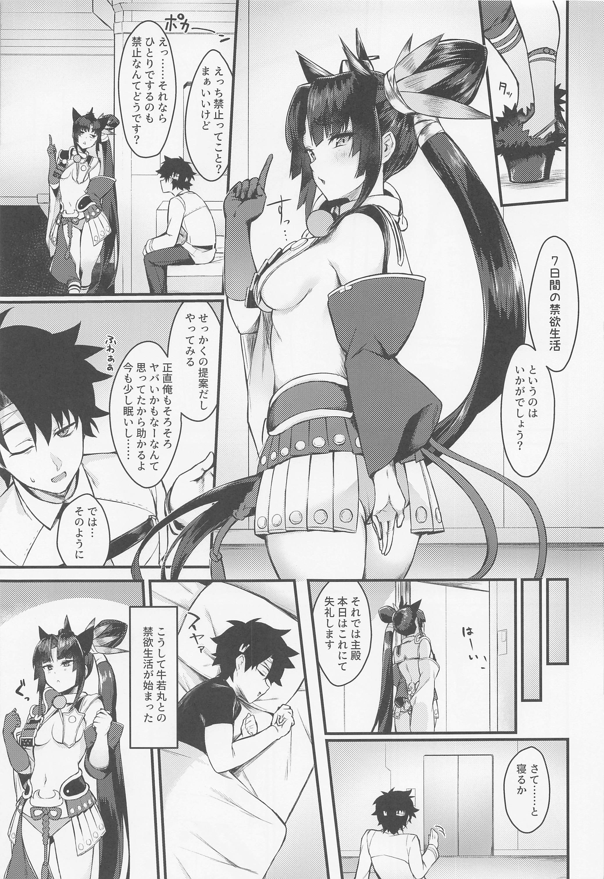 04