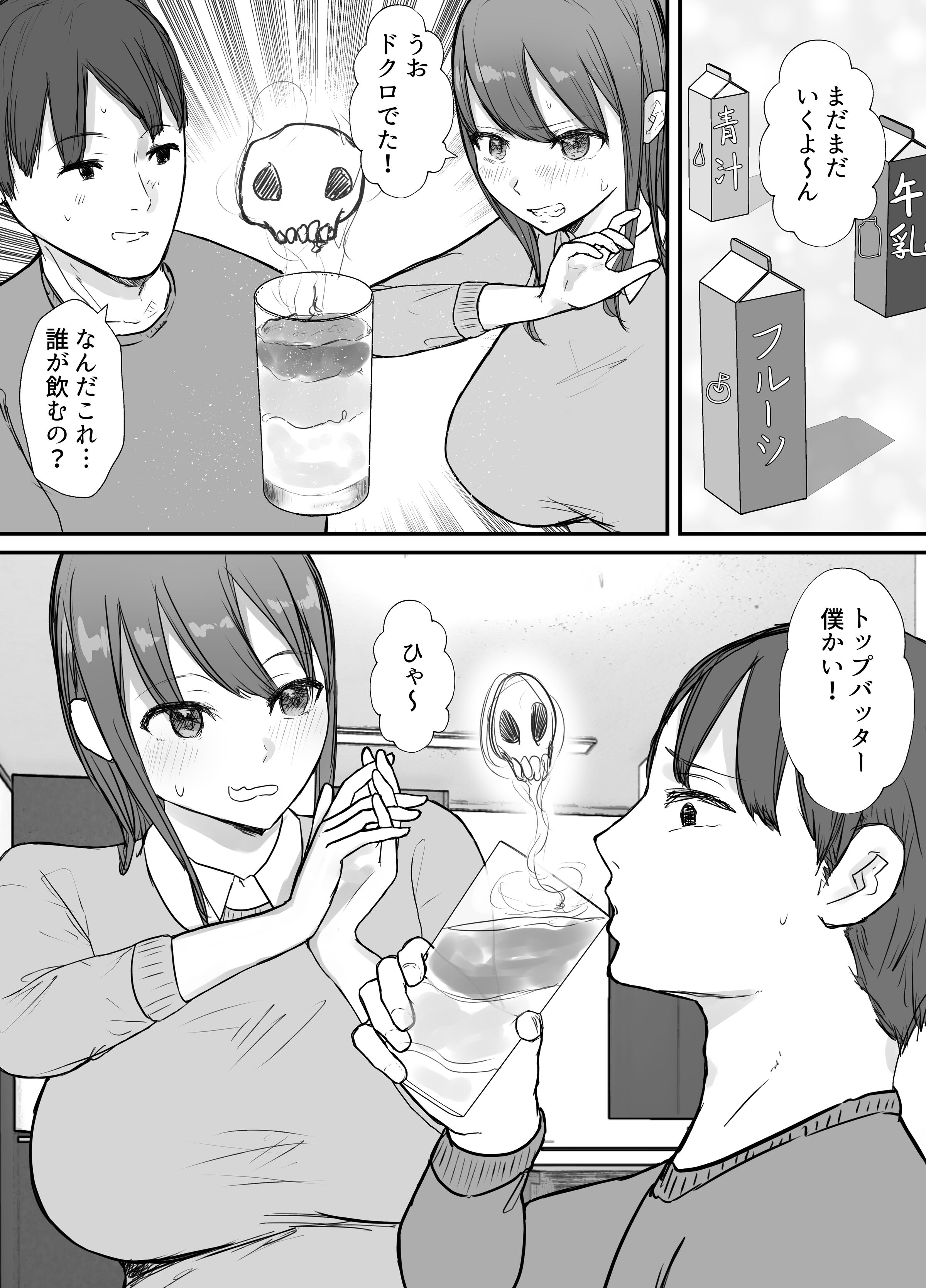 04