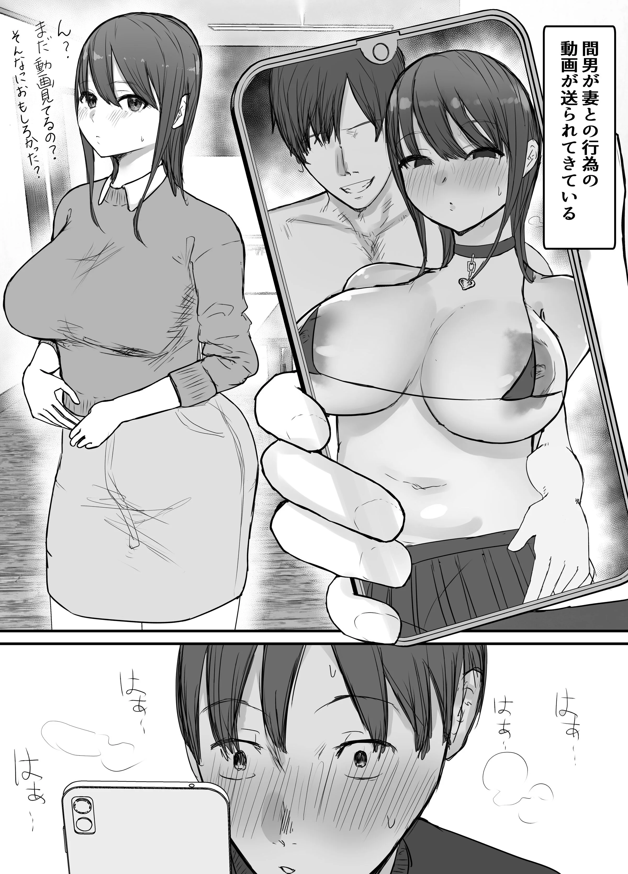 06