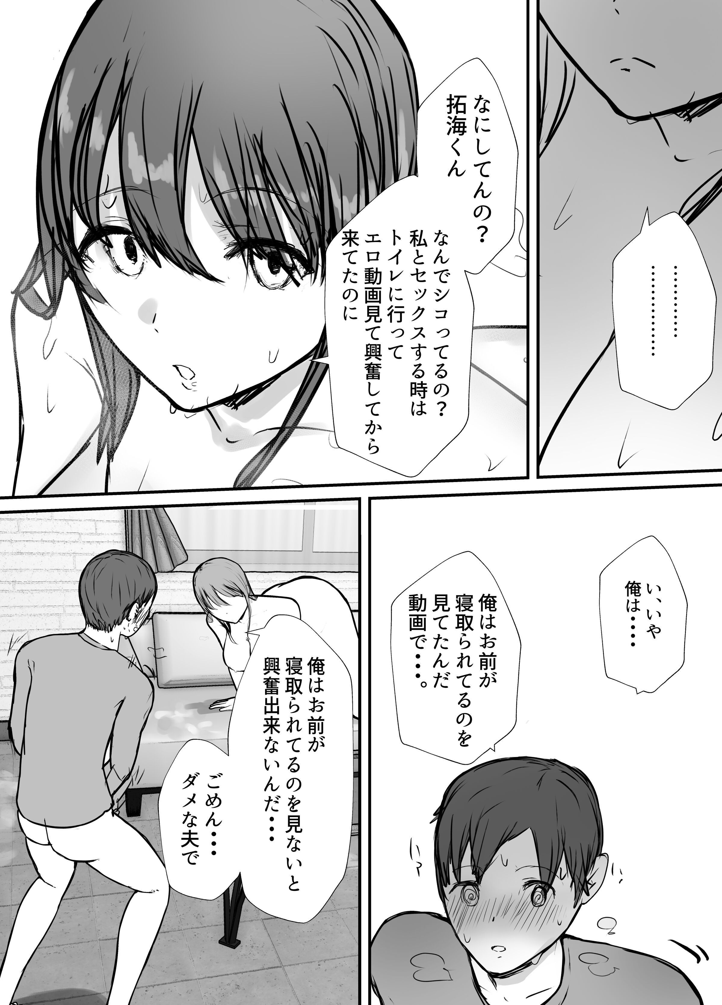 47