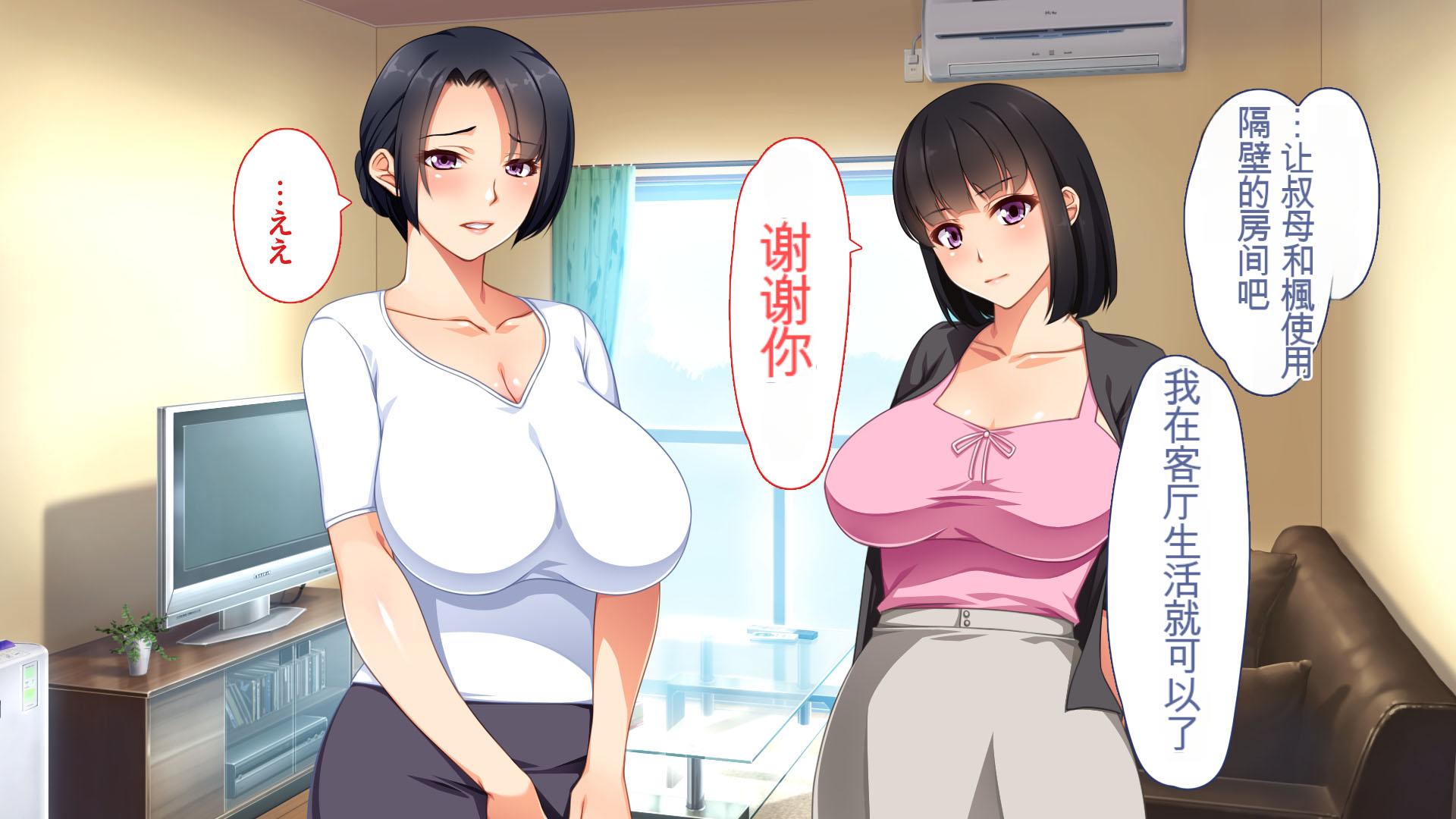 106