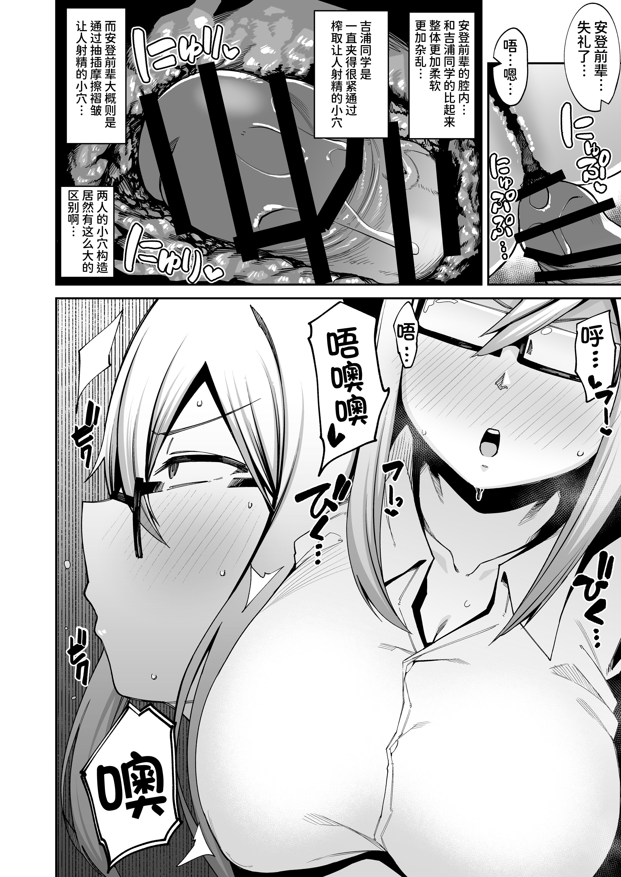 41