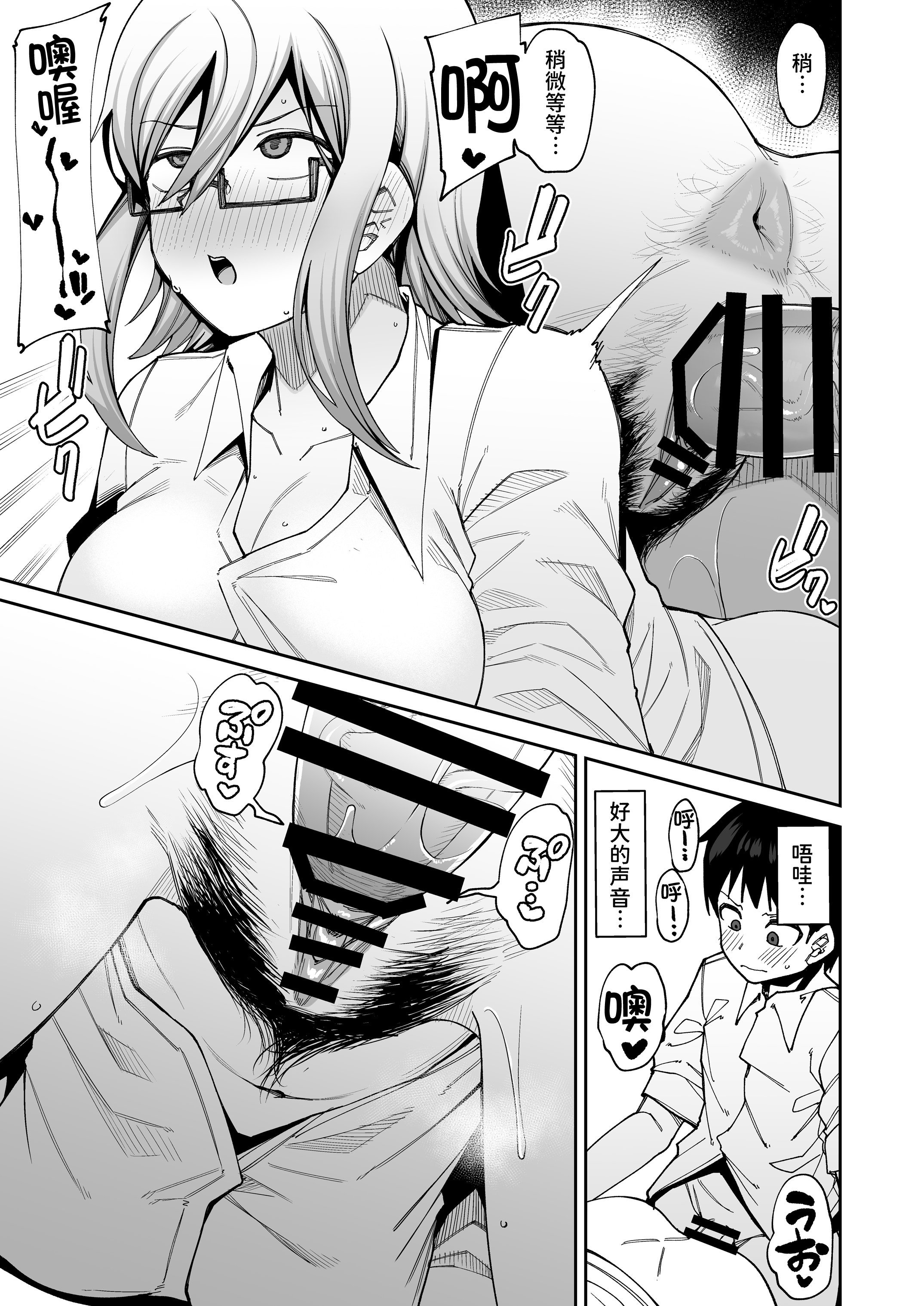 42