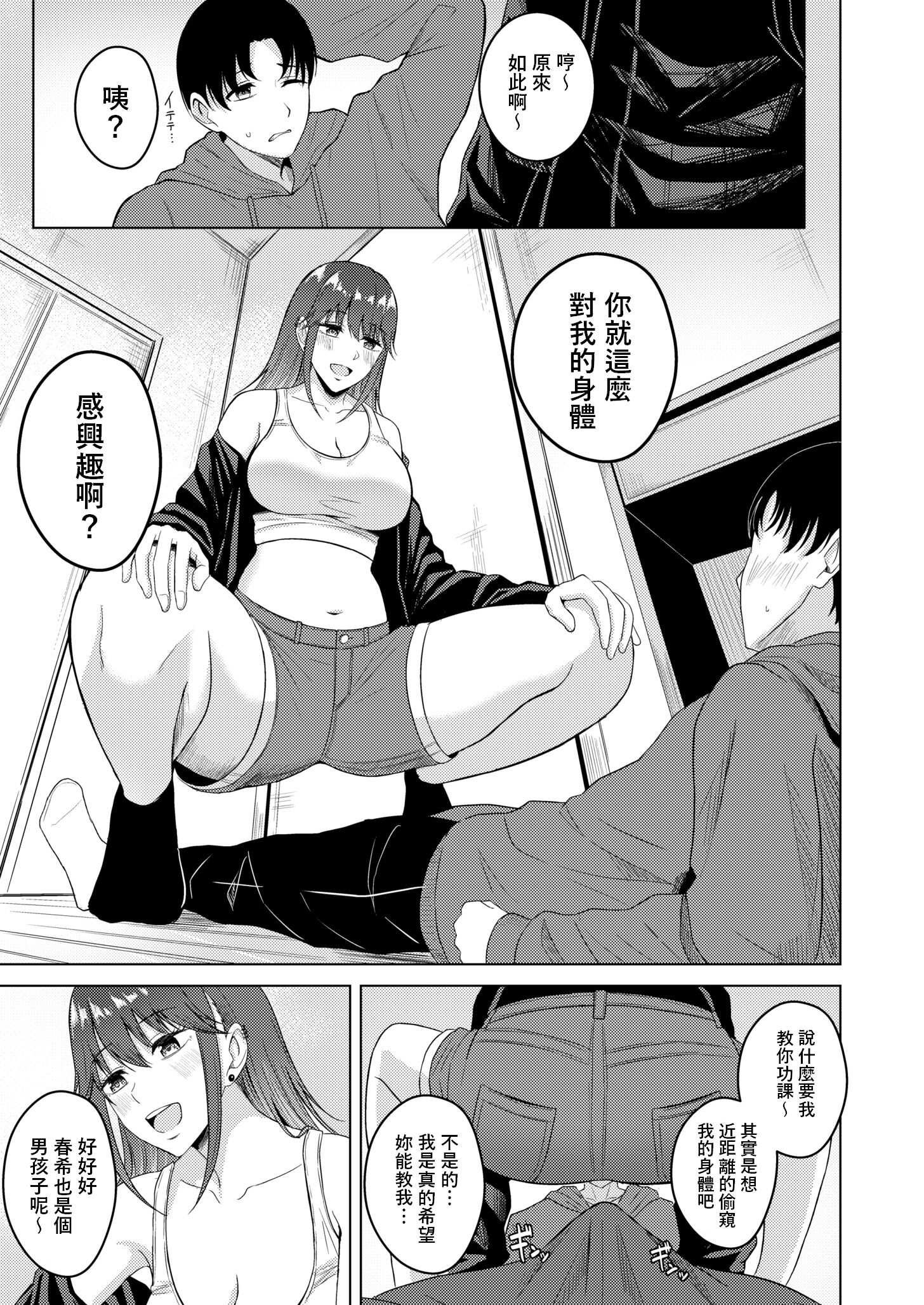 05