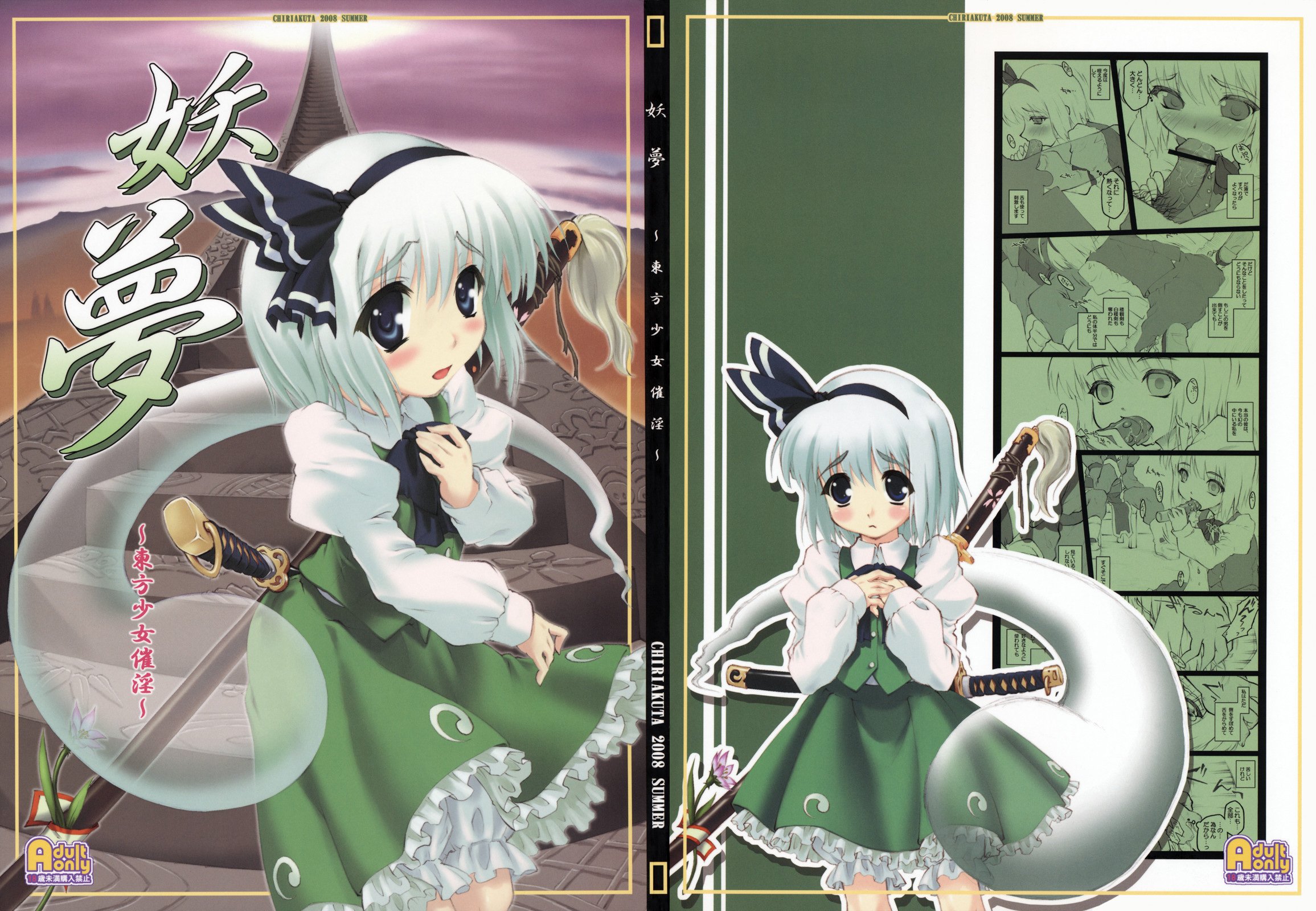 01