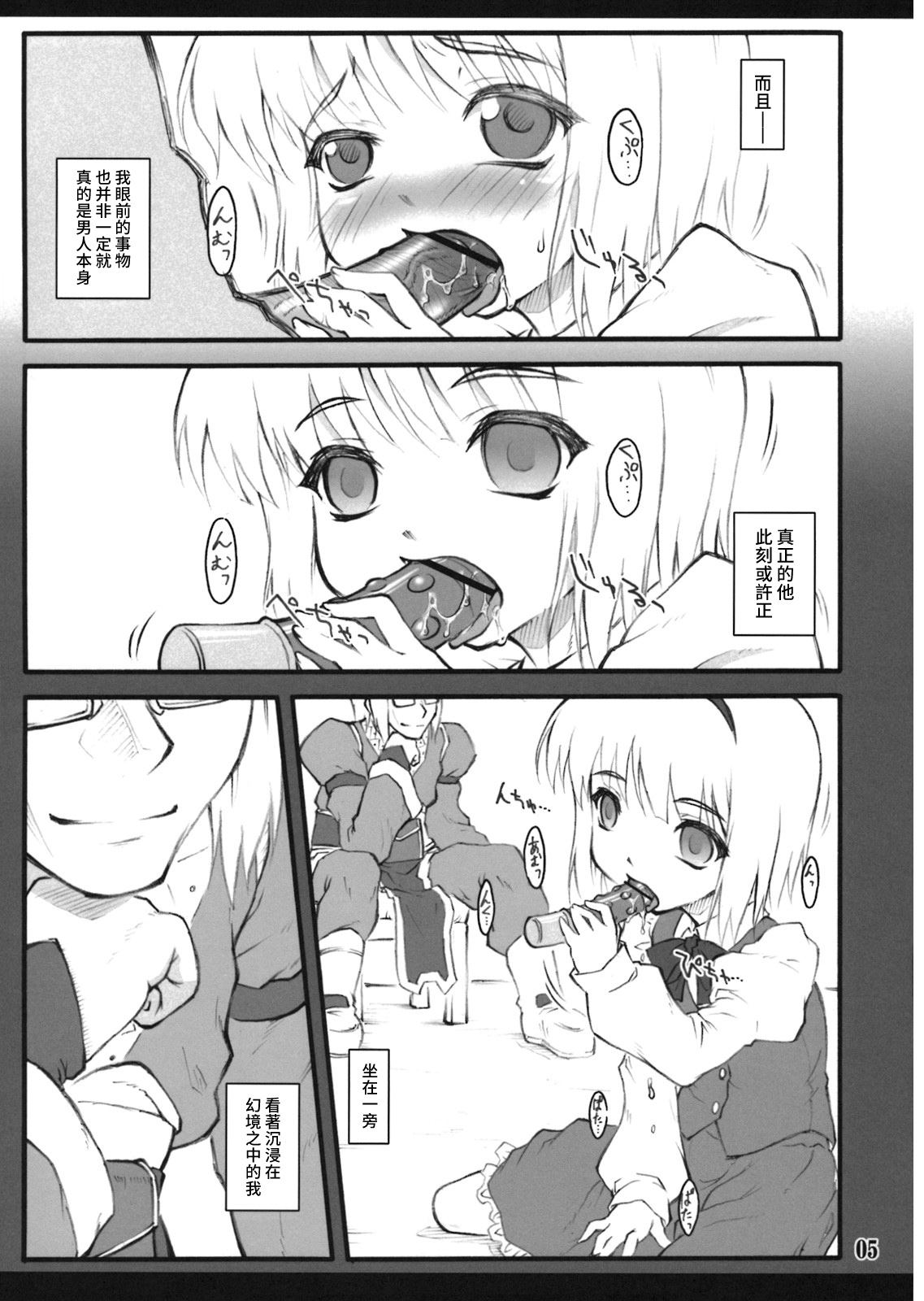 04
