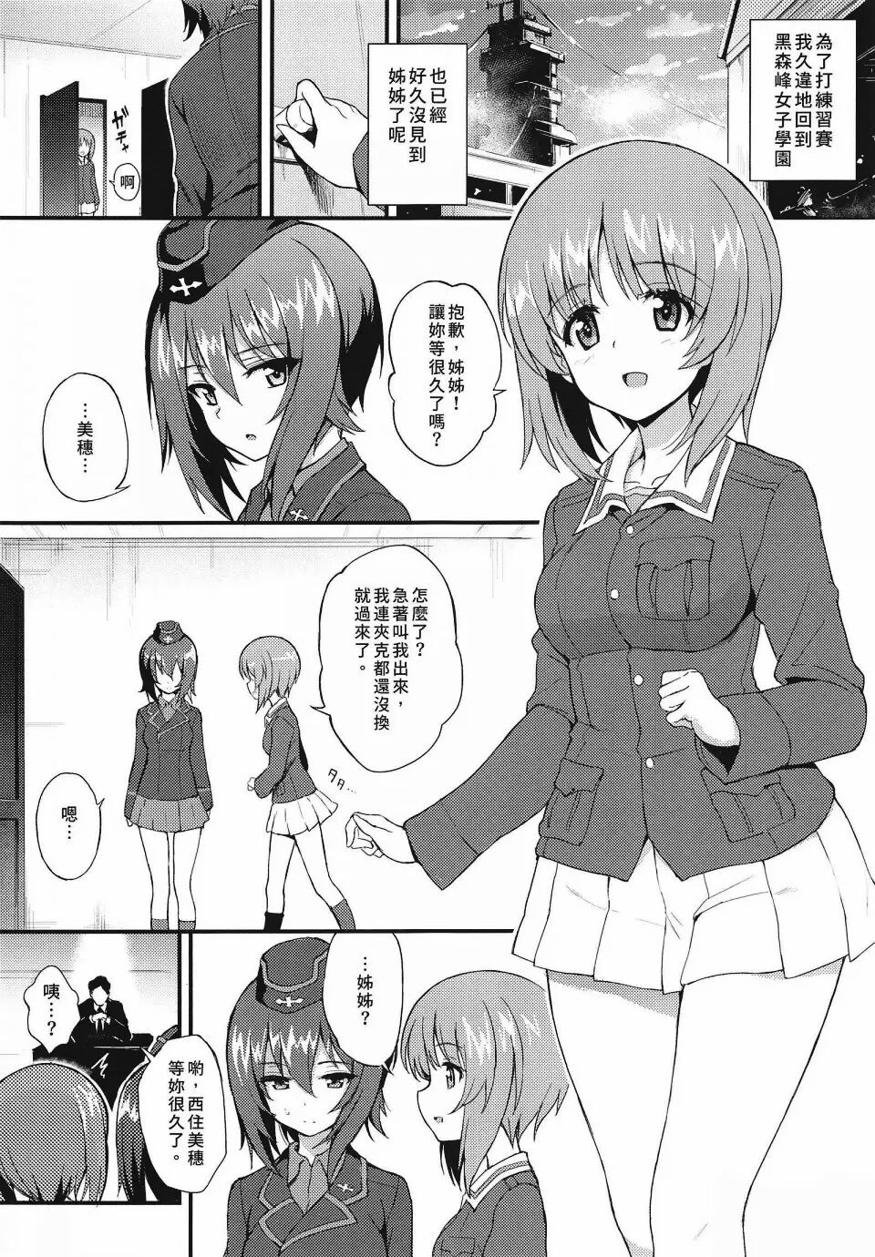 052