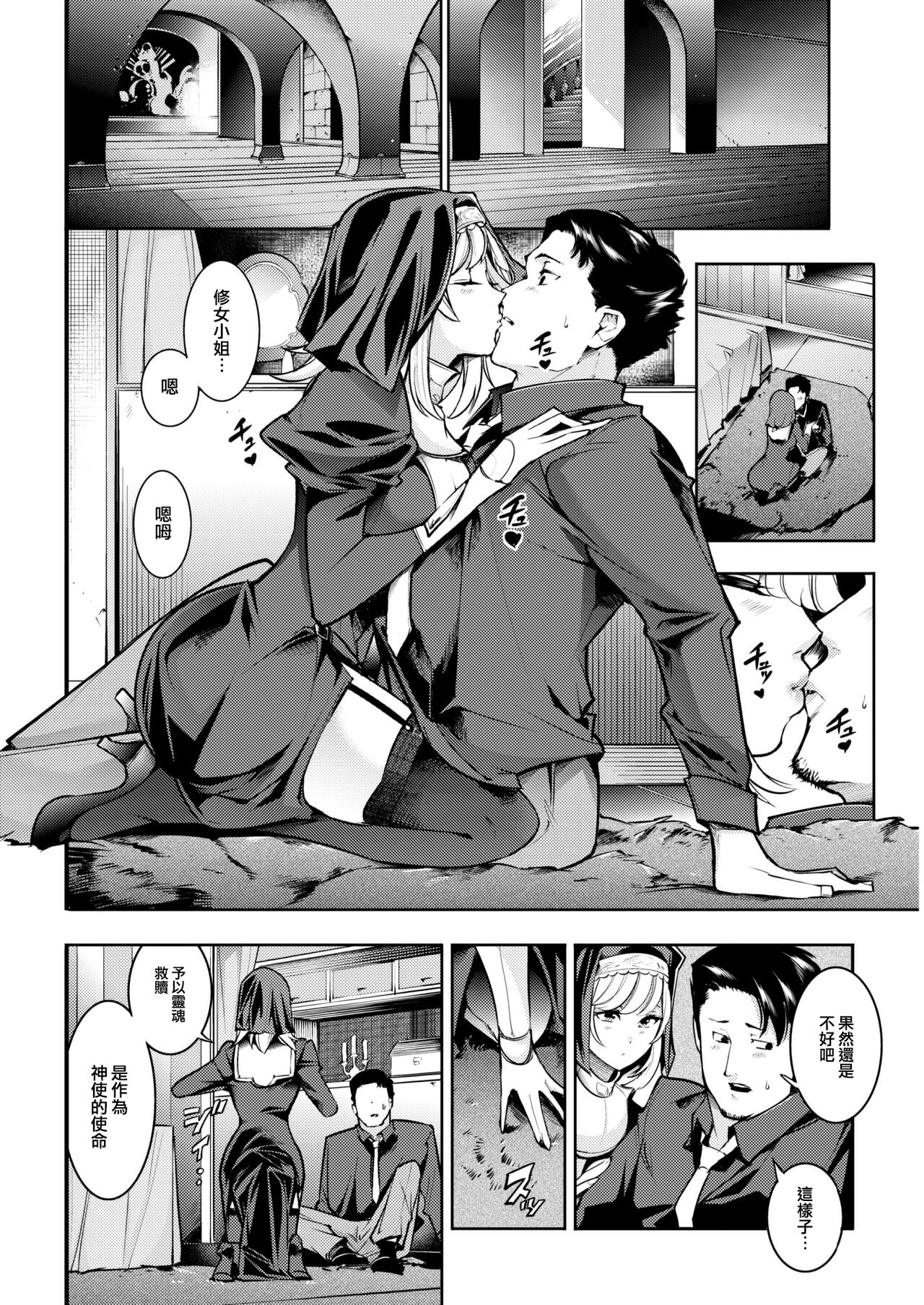 09