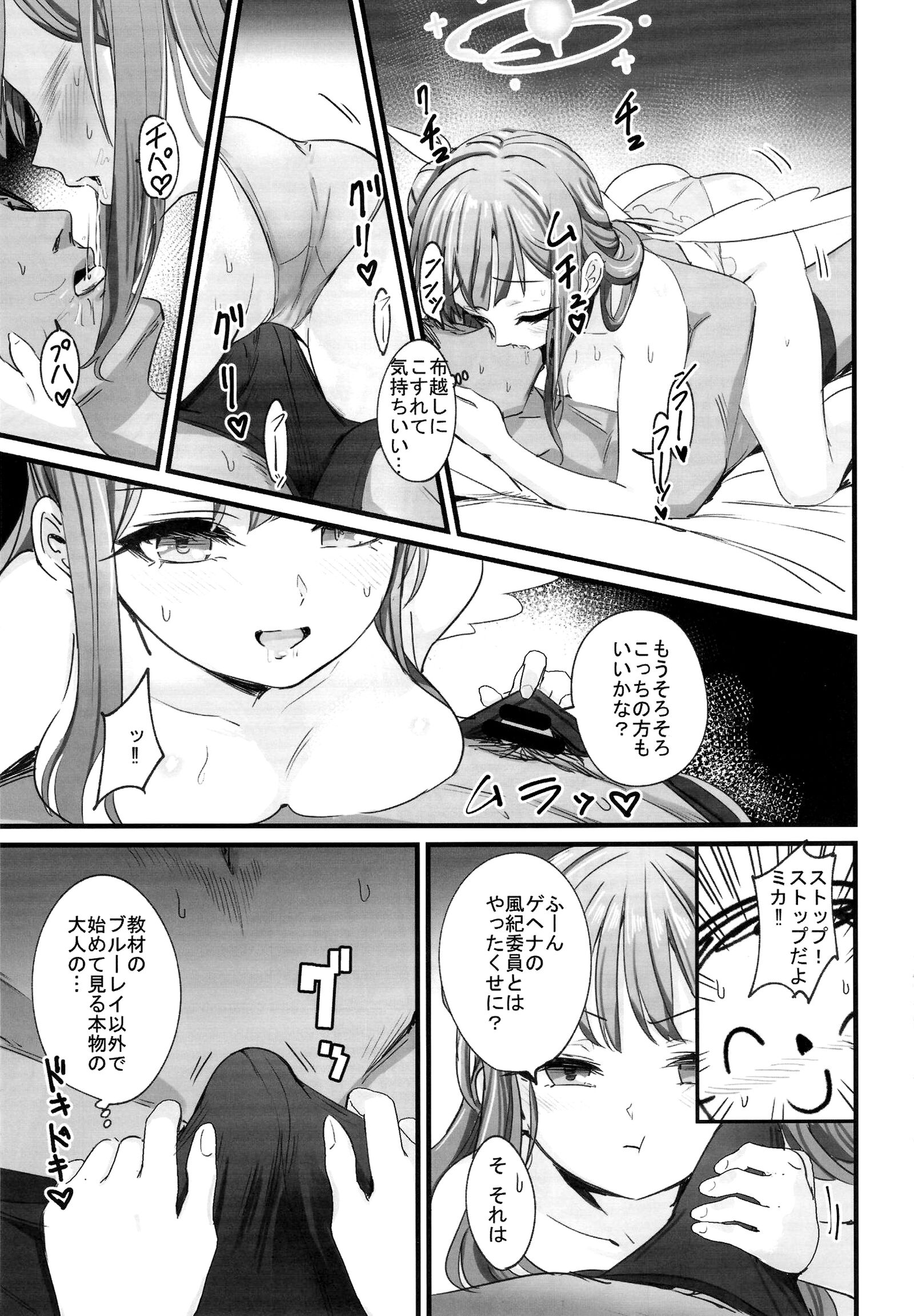 06