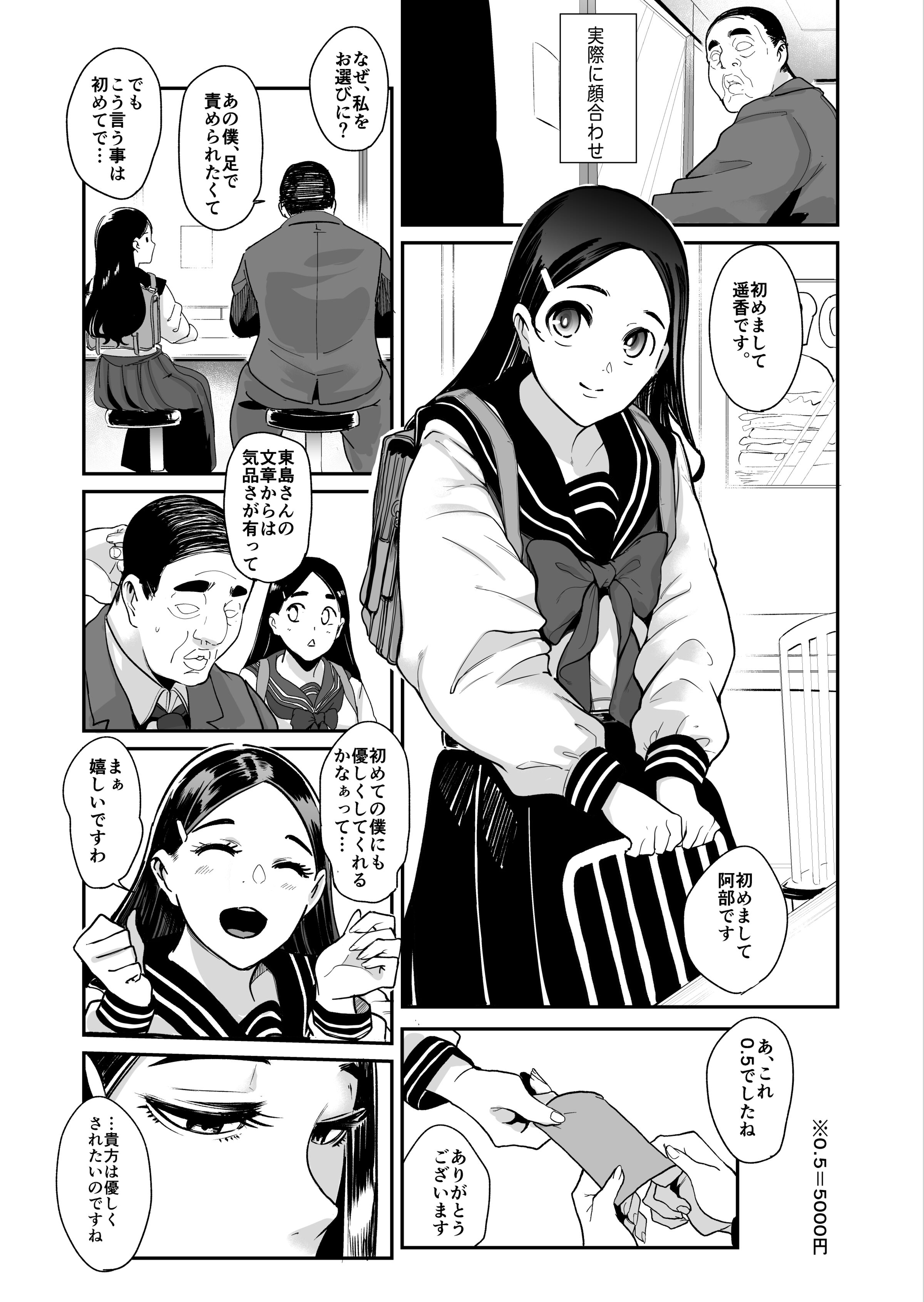 05