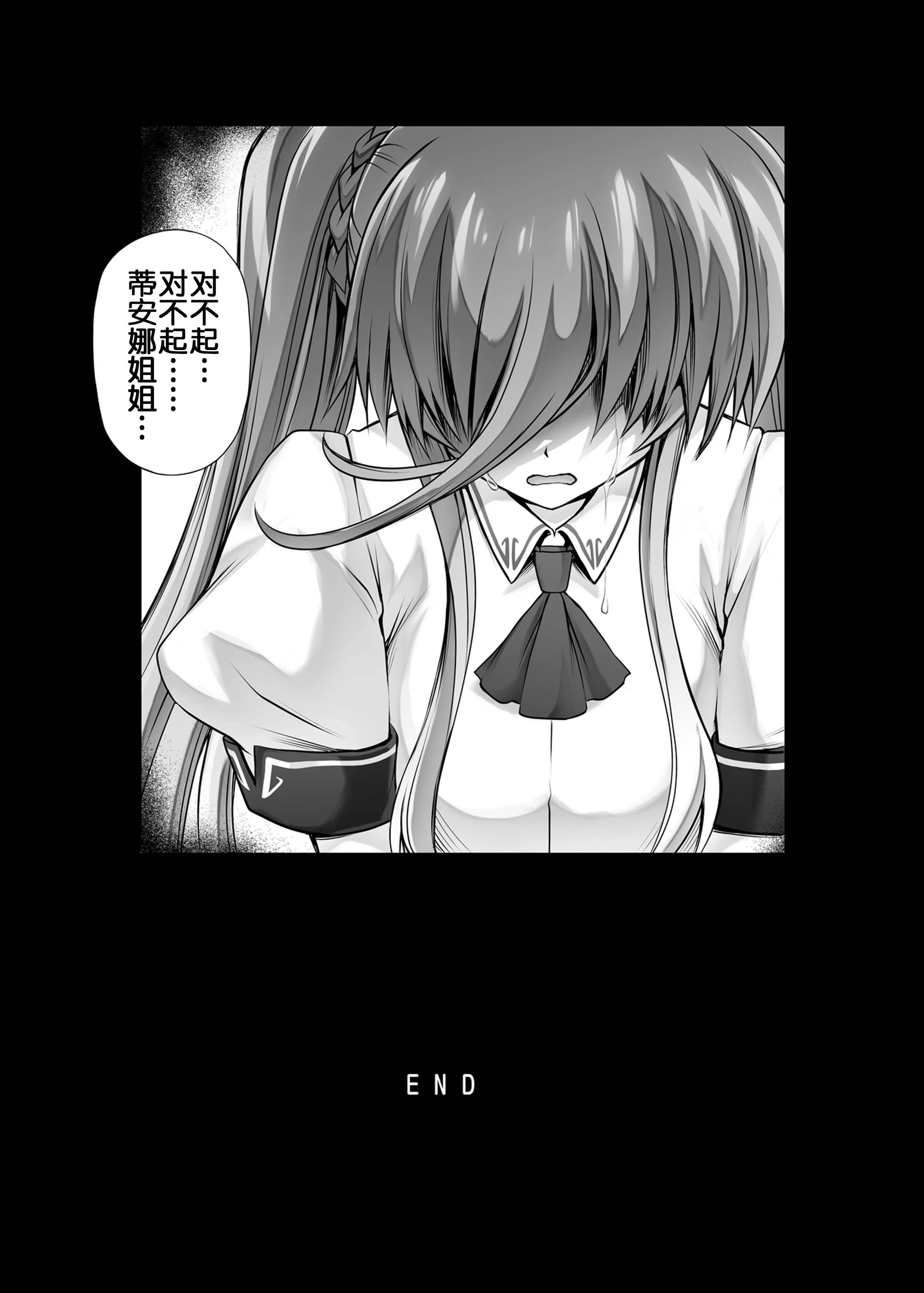 145
