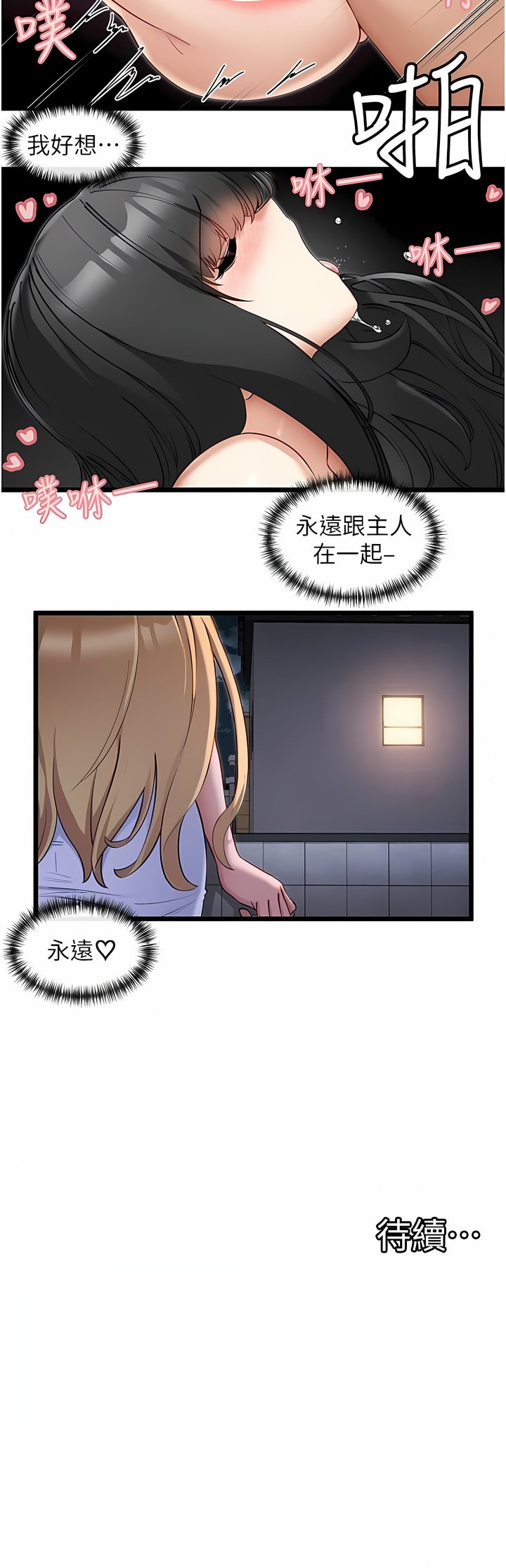 28_10