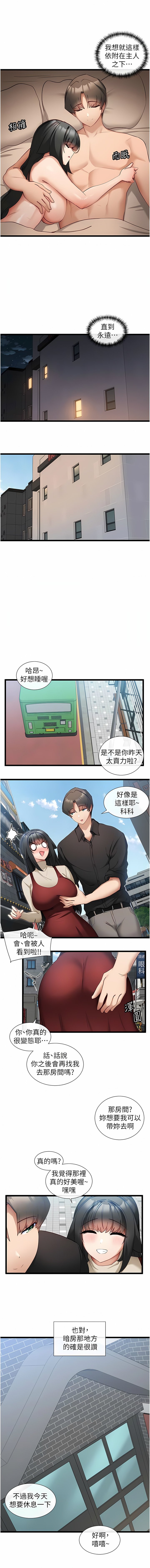 29_05