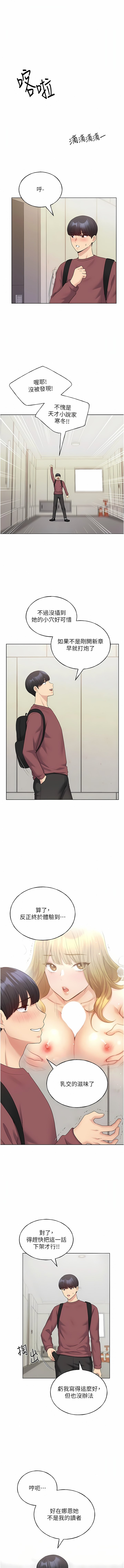 12_01