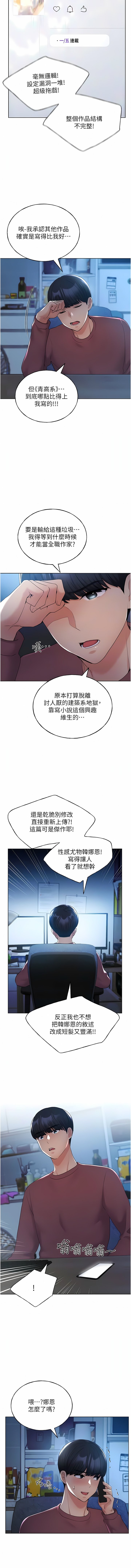 12_08
