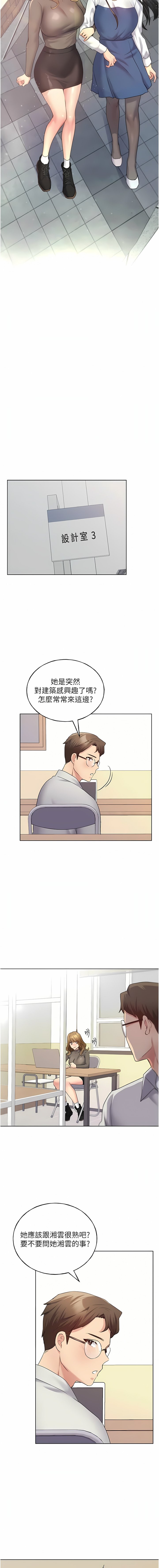 12_14