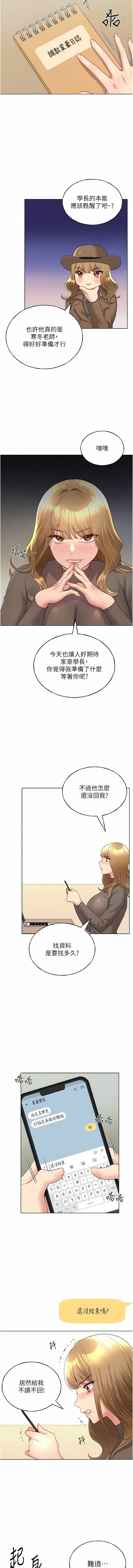 12_15