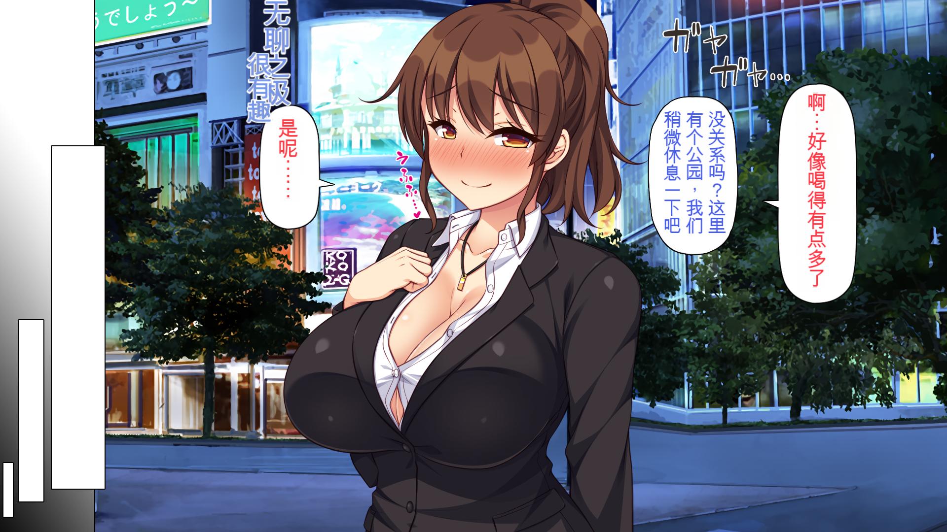 231