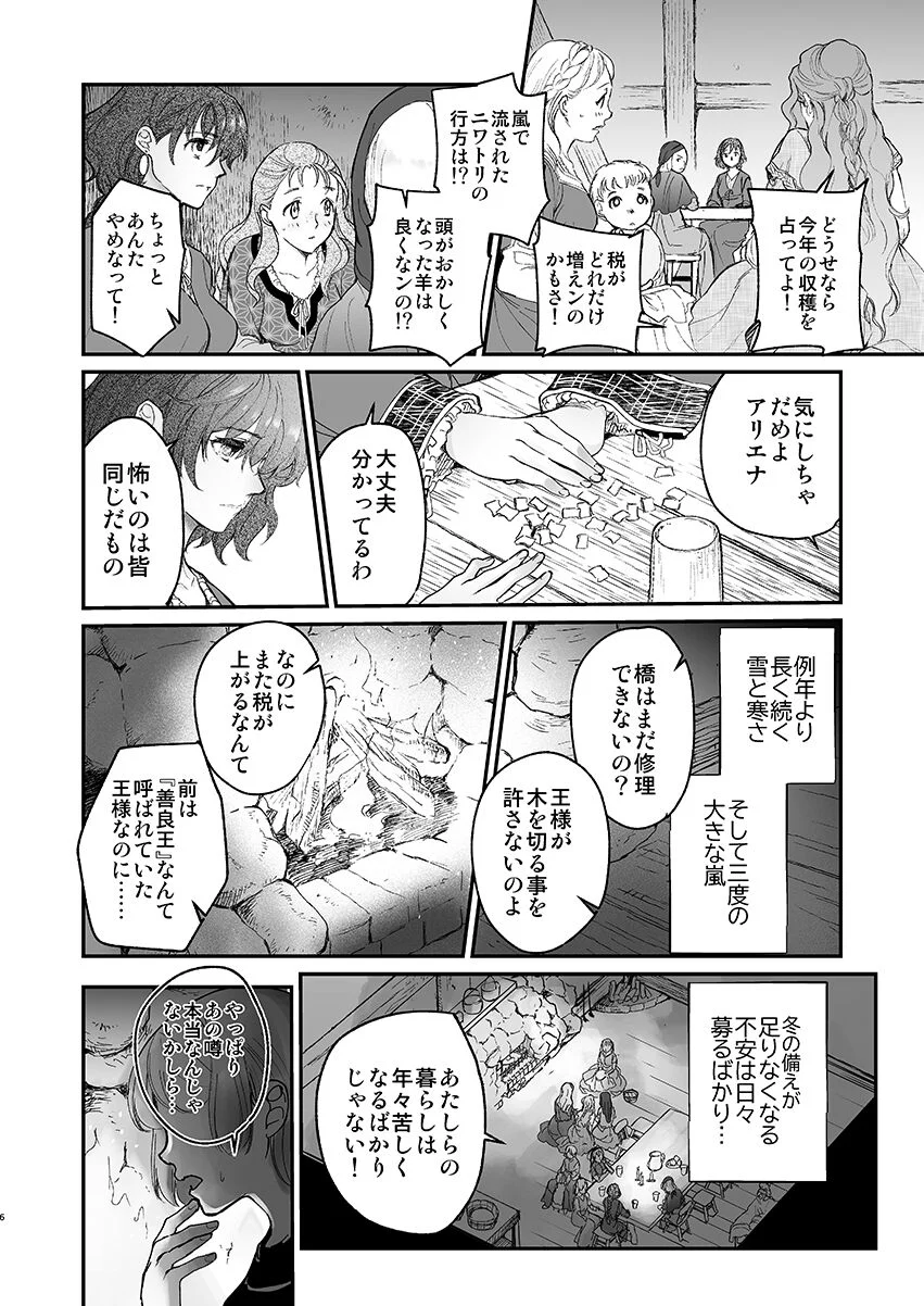 04