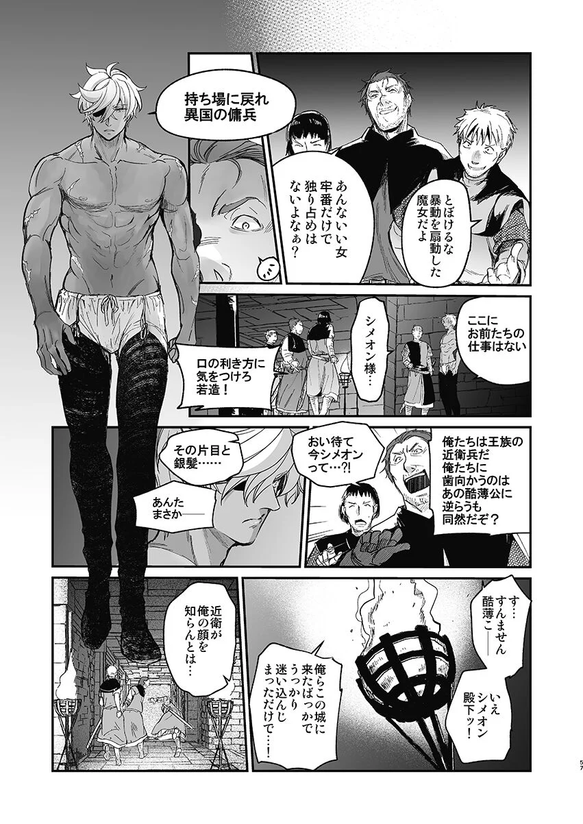 55