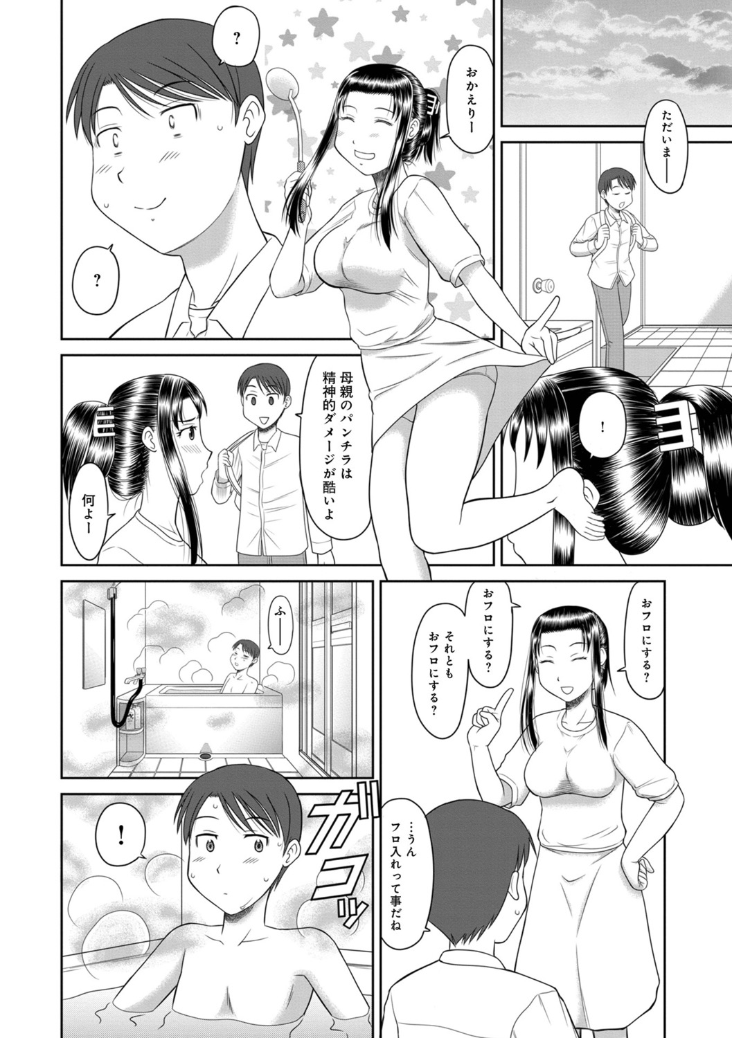 06