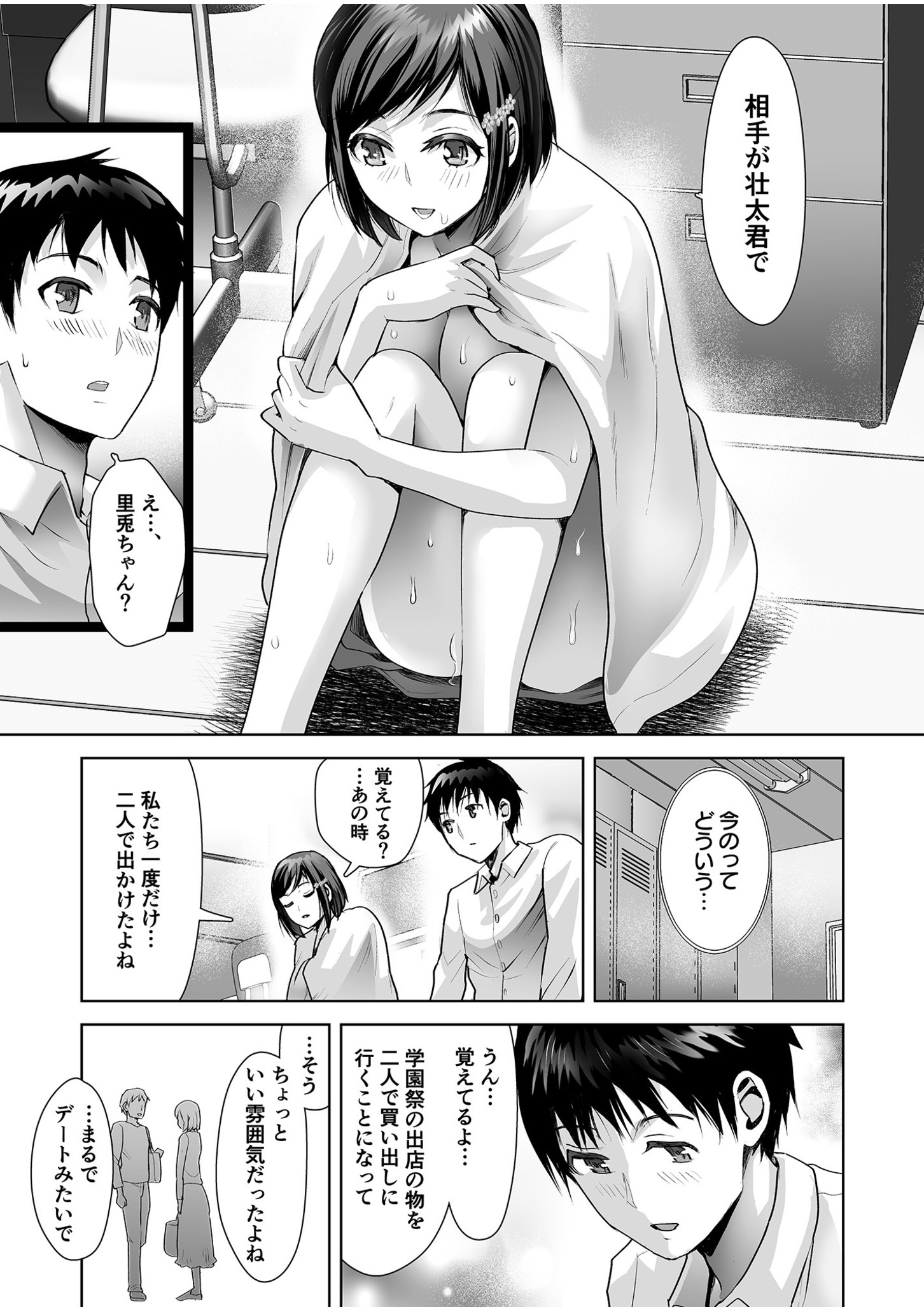 045