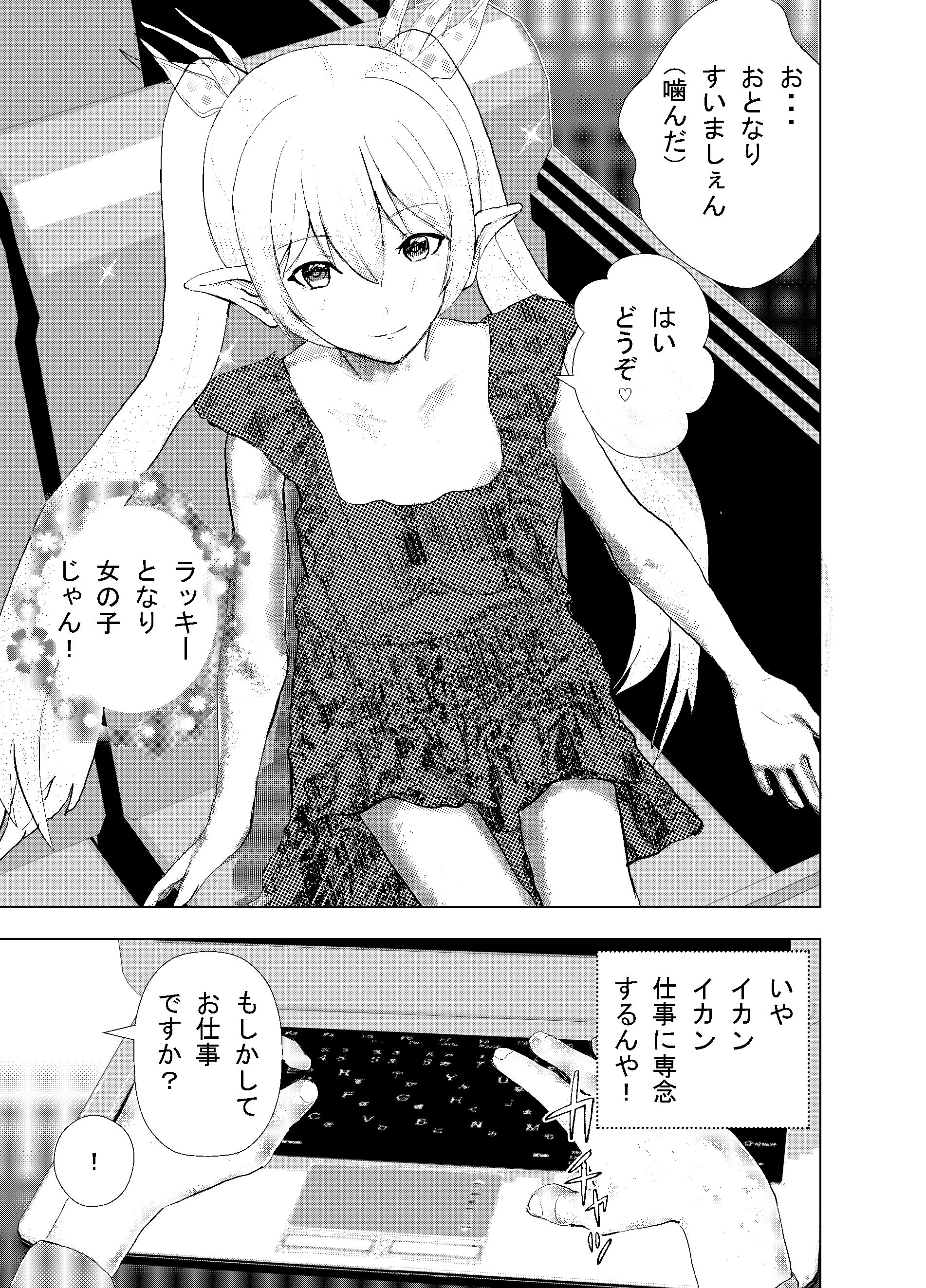04