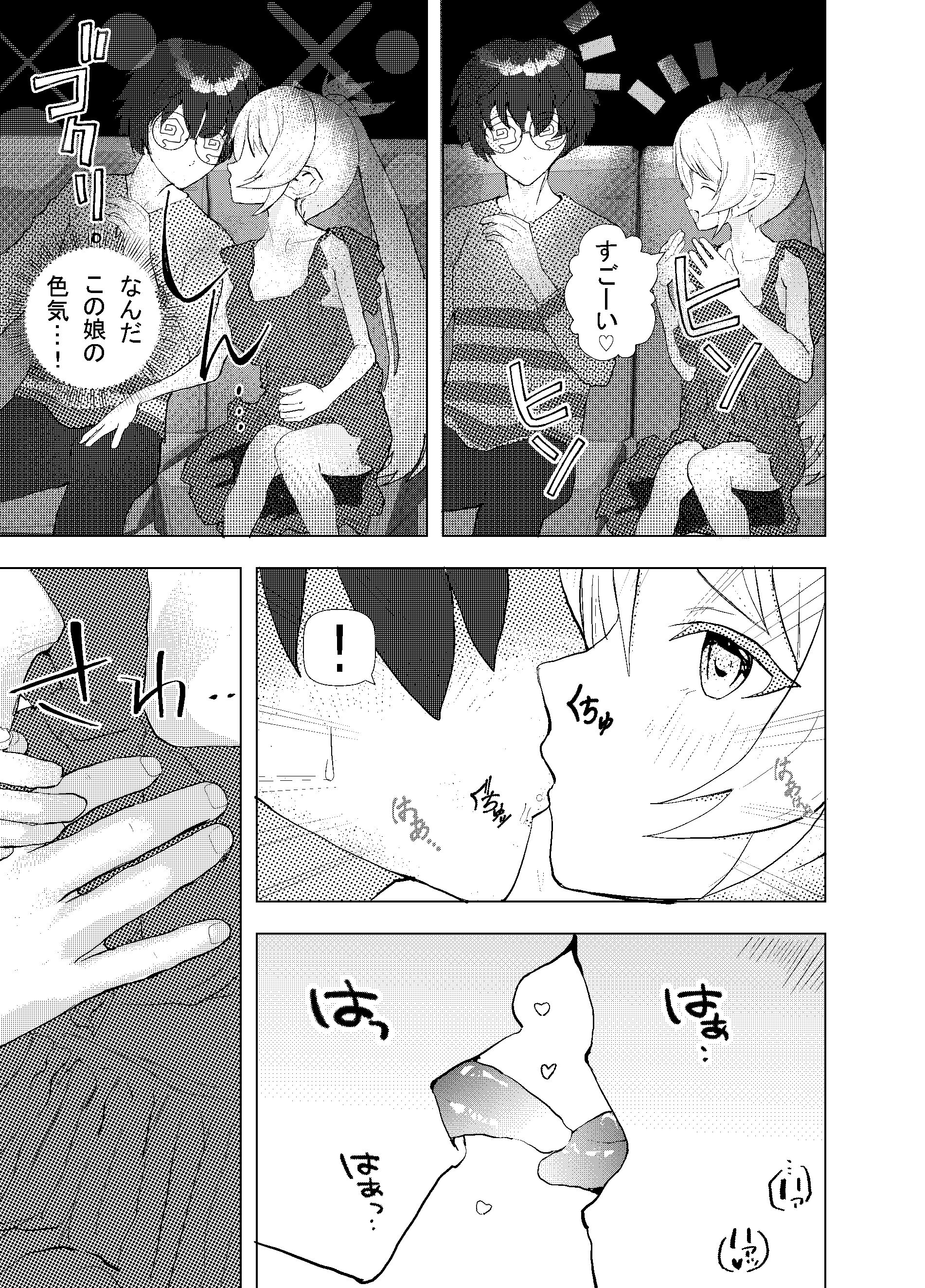 06