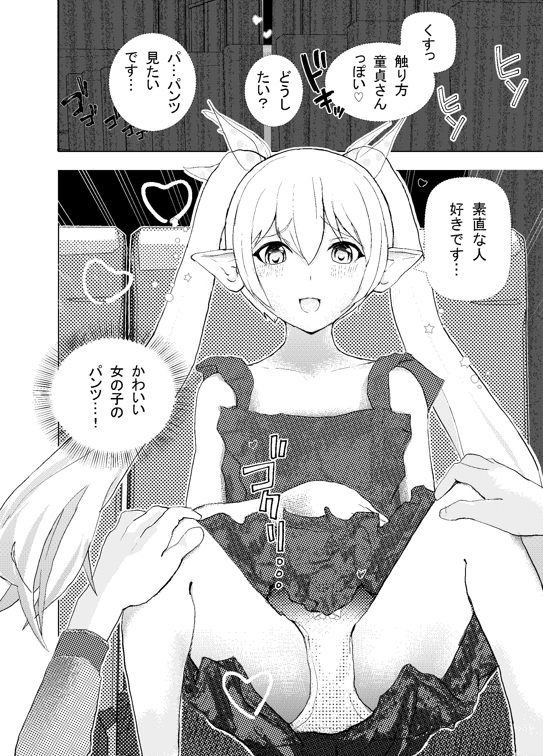 07