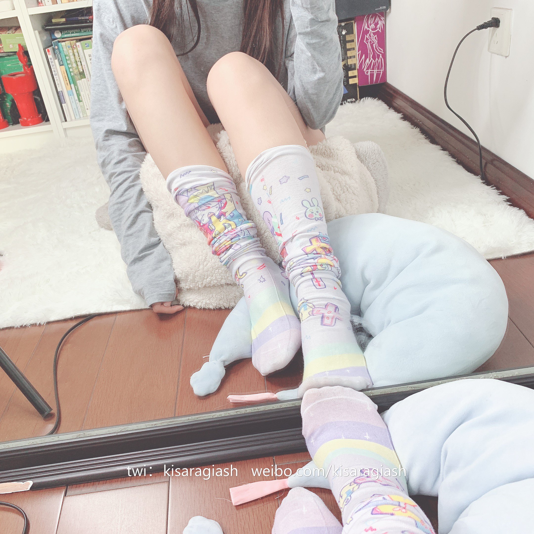 ���վ� (20)