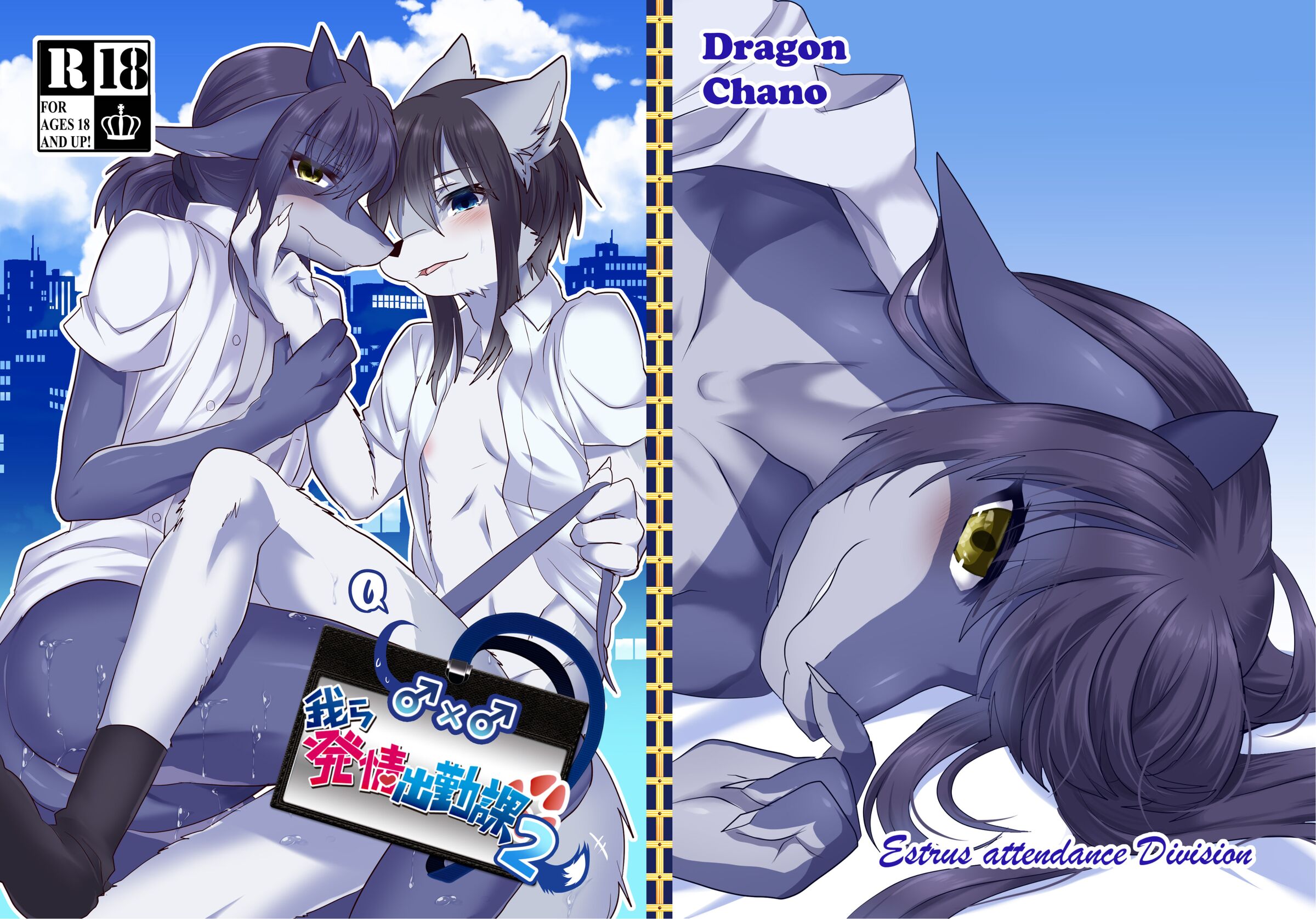 01