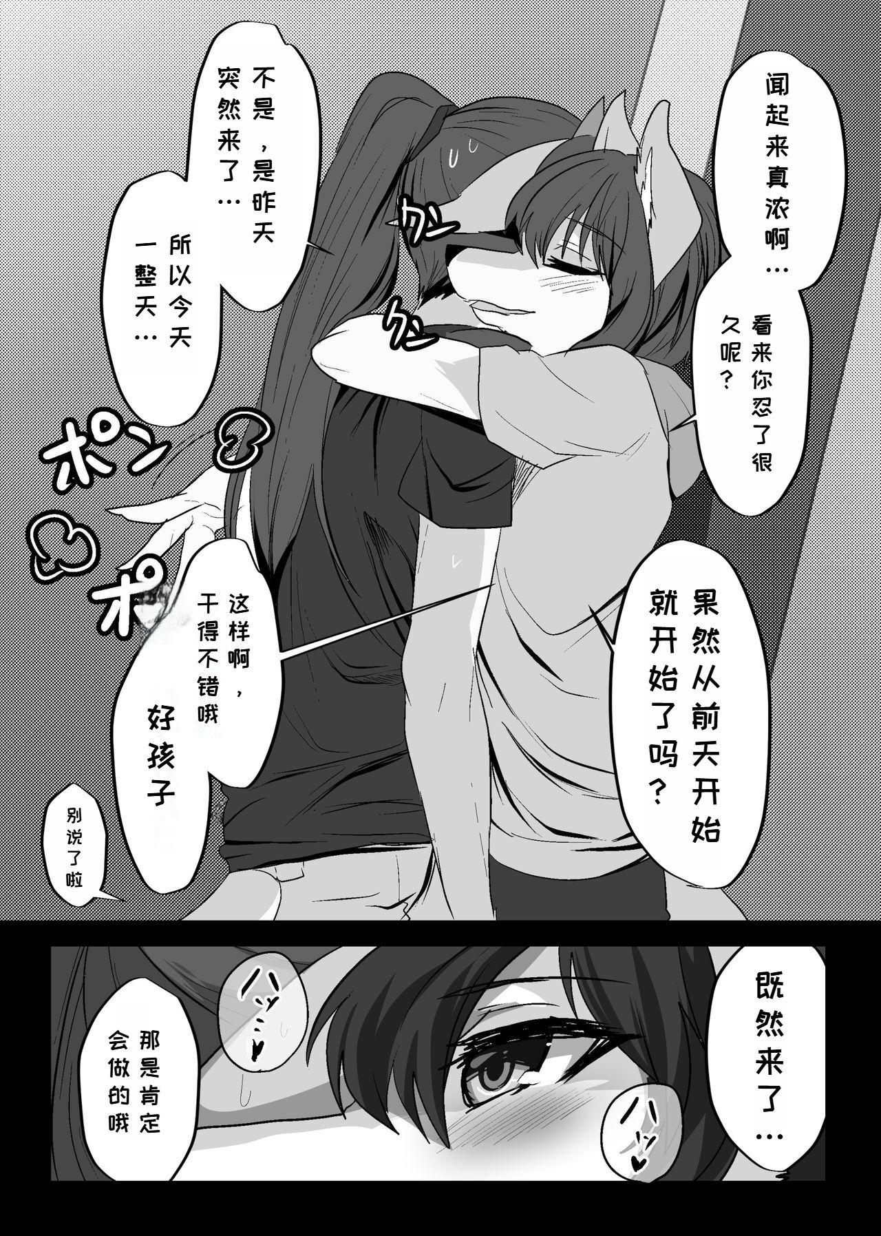 47